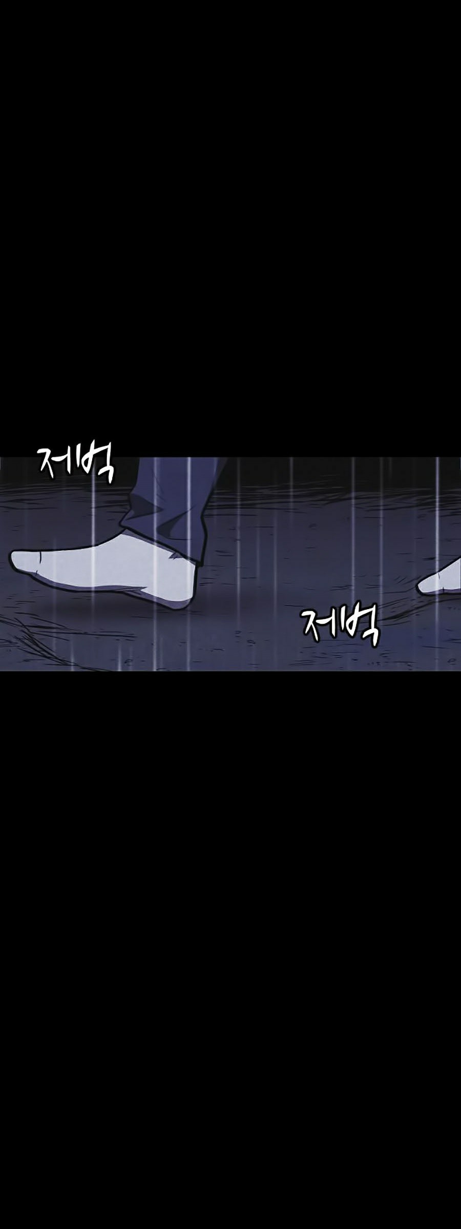 Shotgun Boy Chapter 5 - Trang 41