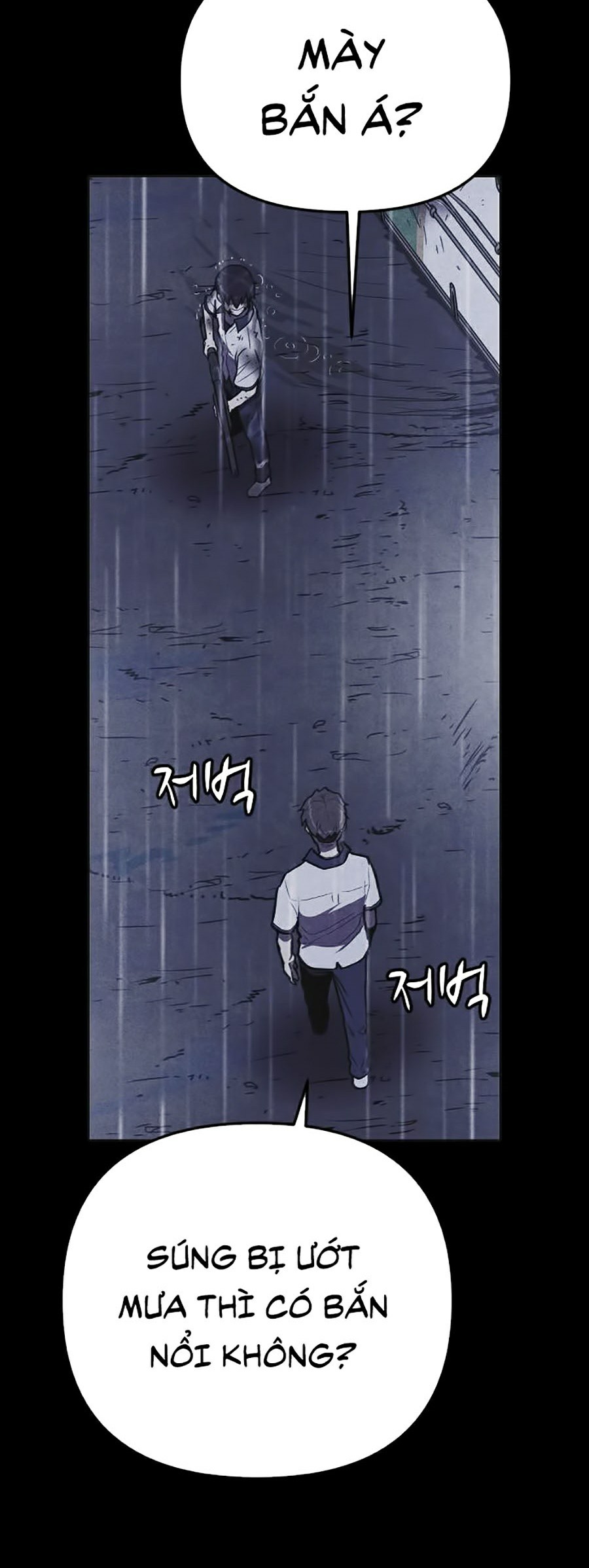 Shotgun Boy Chapter 5 - Trang 43
