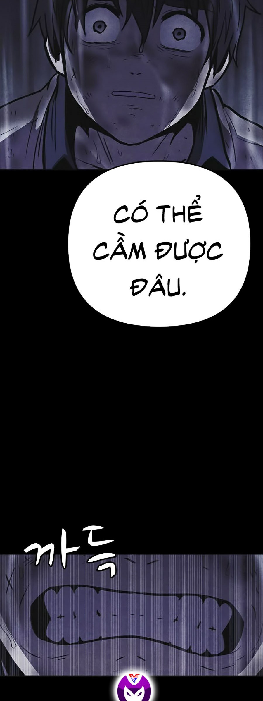 Shotgun Boy Chapter 5 - Trang 50
