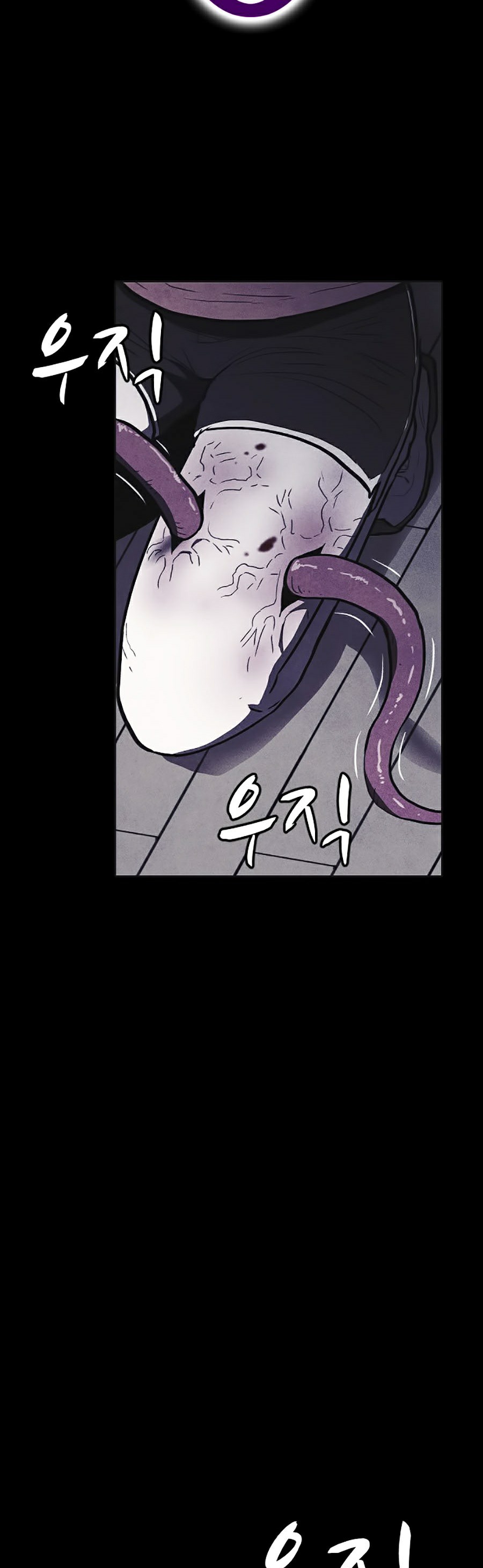 Shotgun Boy Chapter 6 - Trang 23