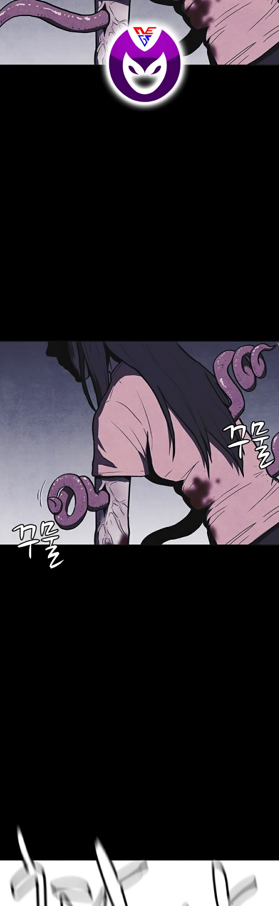 Shotgun Boy Chapter 6 - Trang 26