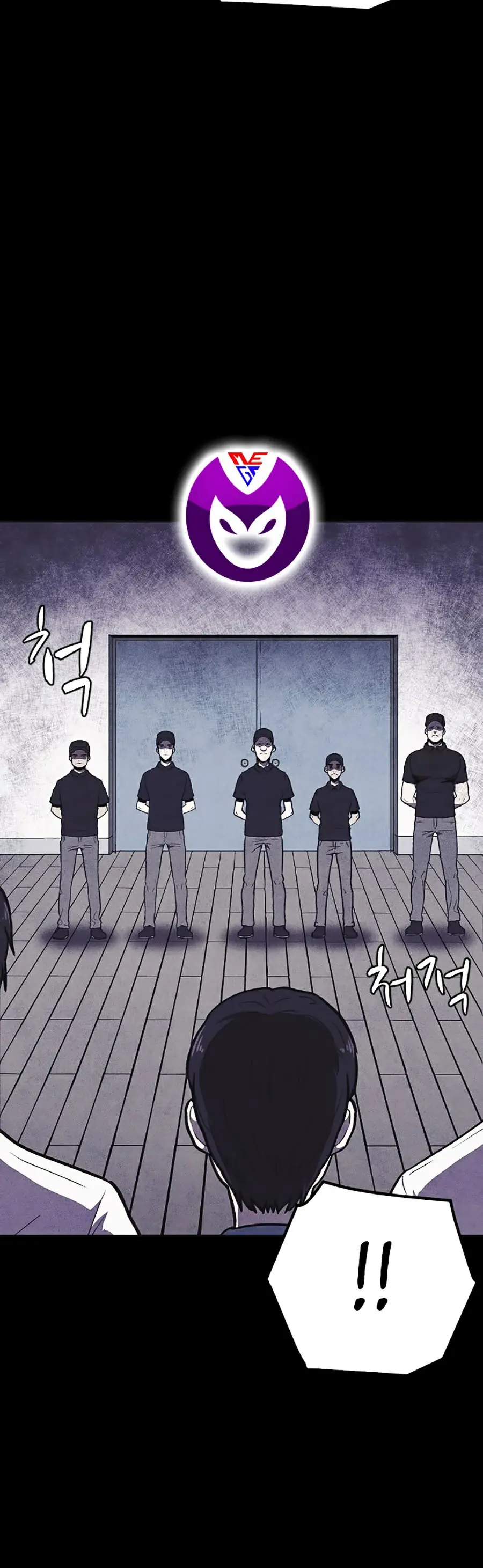 Shotgun Boy Chapter 6 - Trang 36