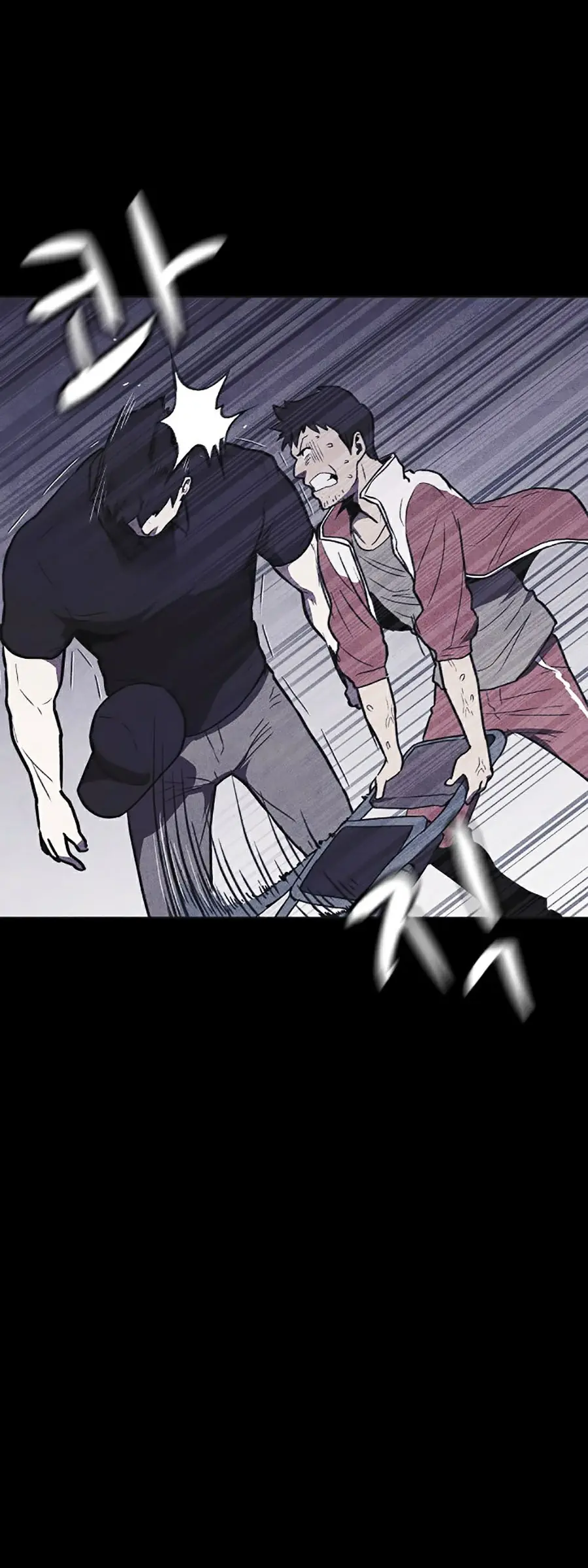 Shotgun Boy Chapter 6 - Trang 44