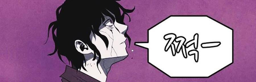 Shotgun Boy Chapter 65 - Trang 44