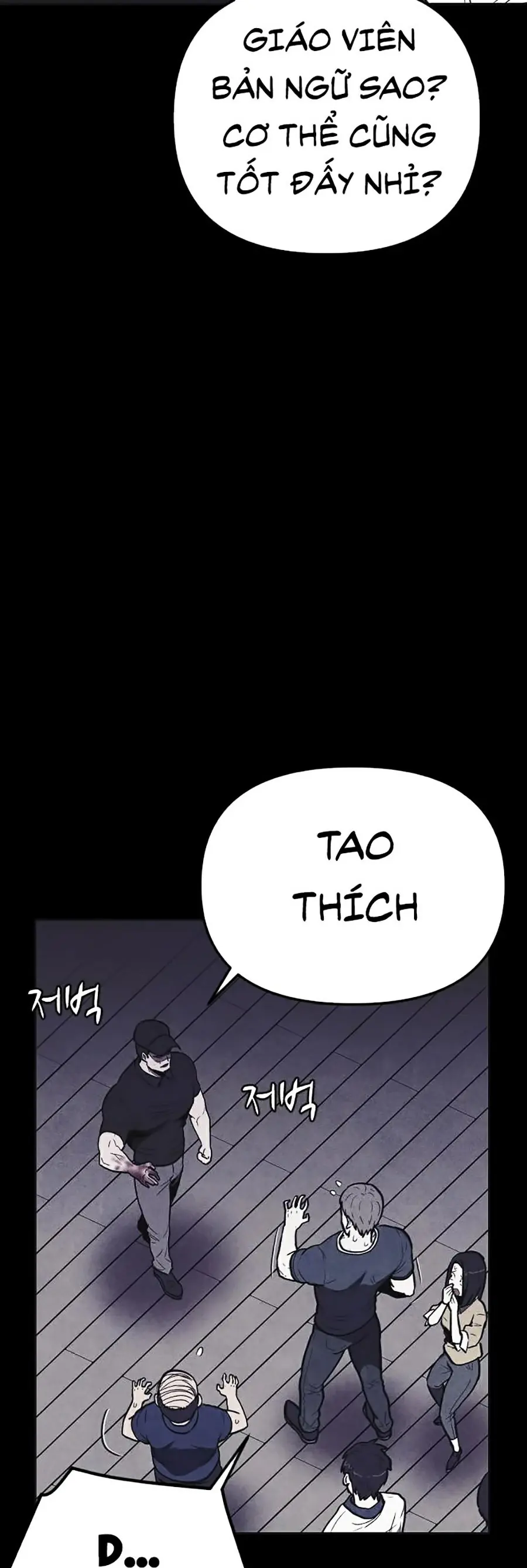 Shotgun Boy Chapter 7 - Trang 10