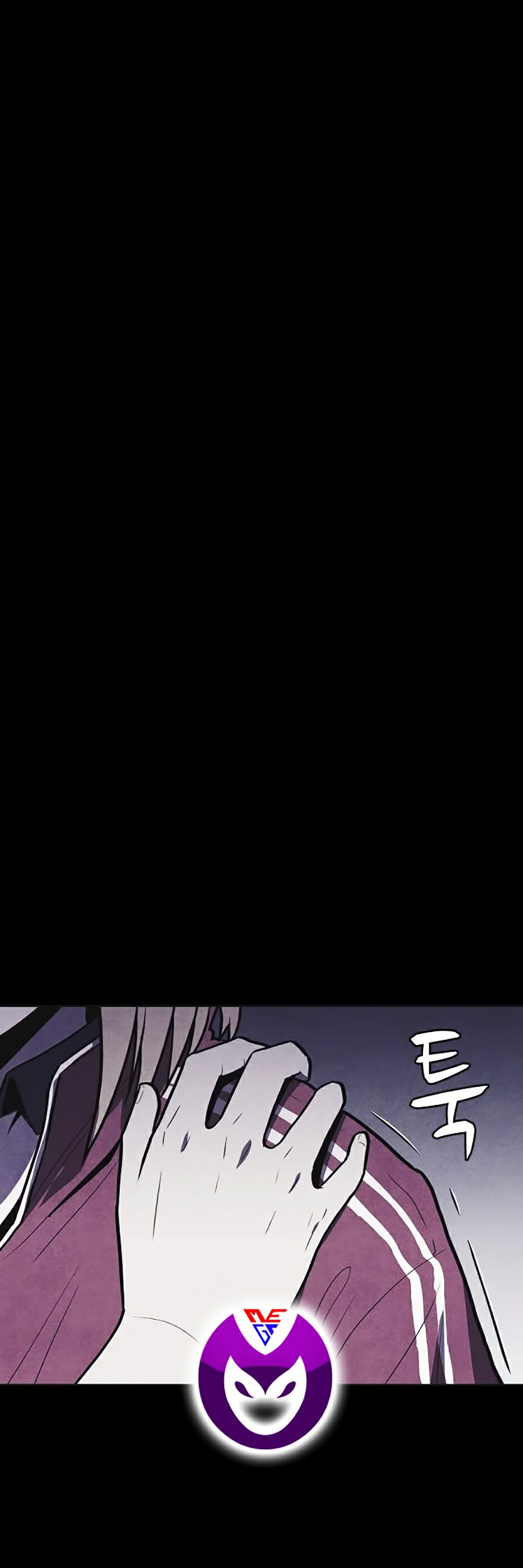 Shotgun Boy Chapter 7 - Trang 26