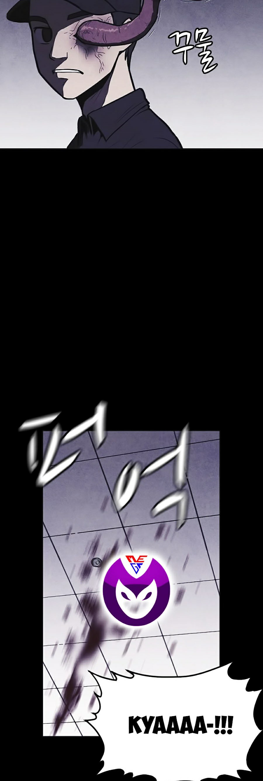 Shotgun Boy Chapter 7 - Trang 6
