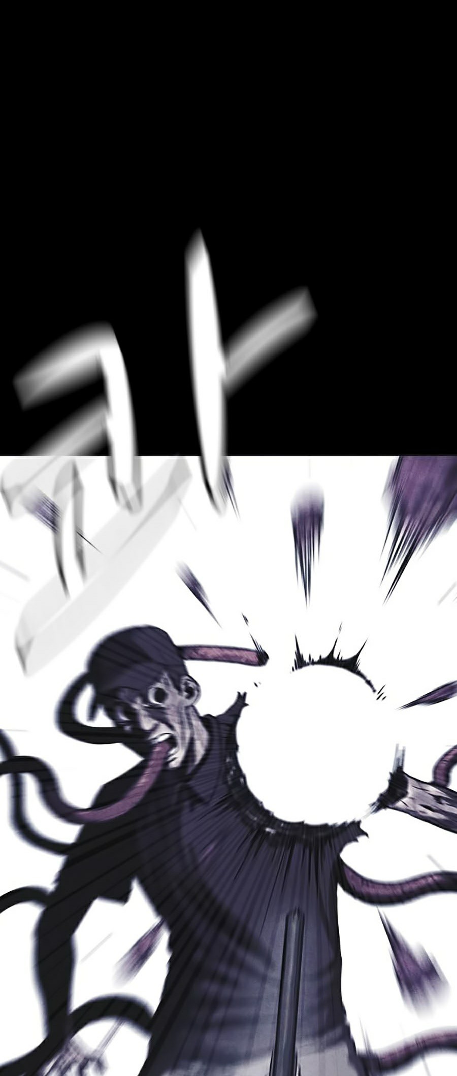 Shotgun Boy Chapter 8 - Trang 12