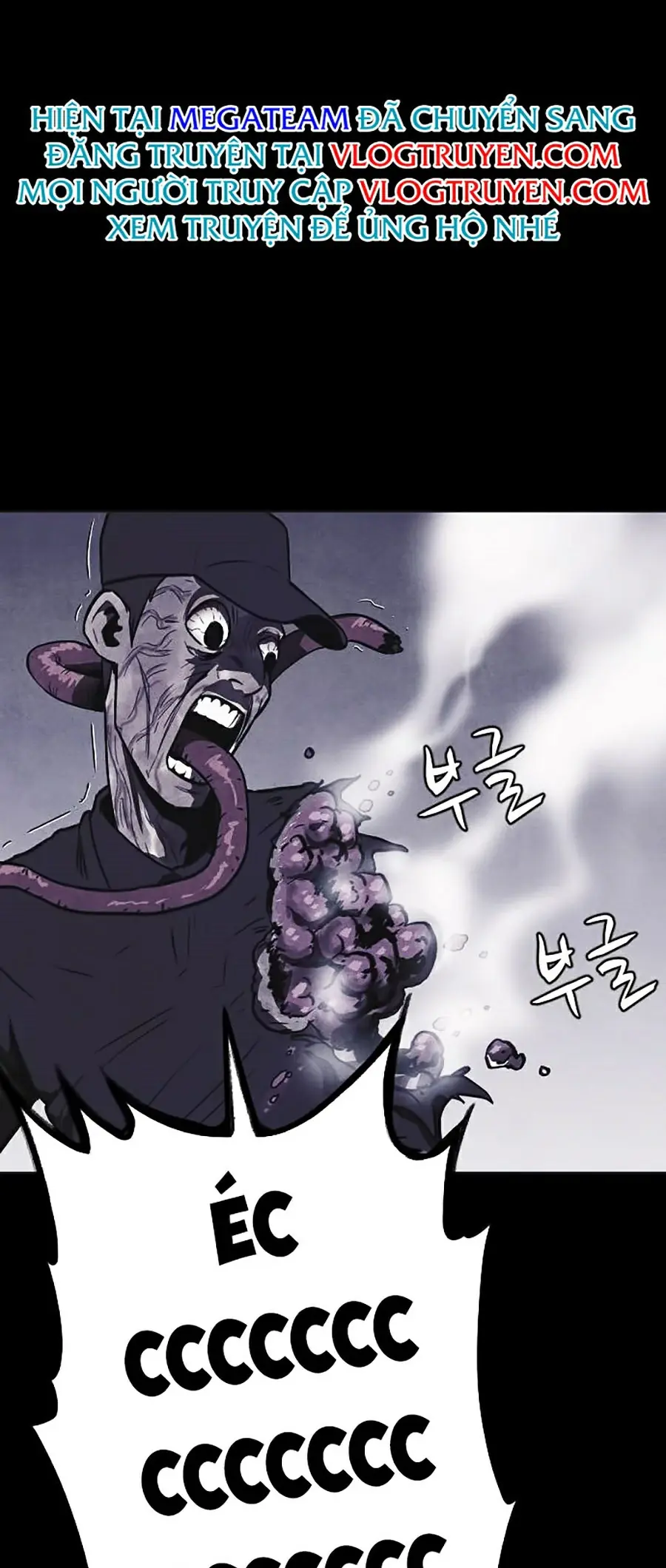 Shotgun Boy Chapter 8 - Trang 14