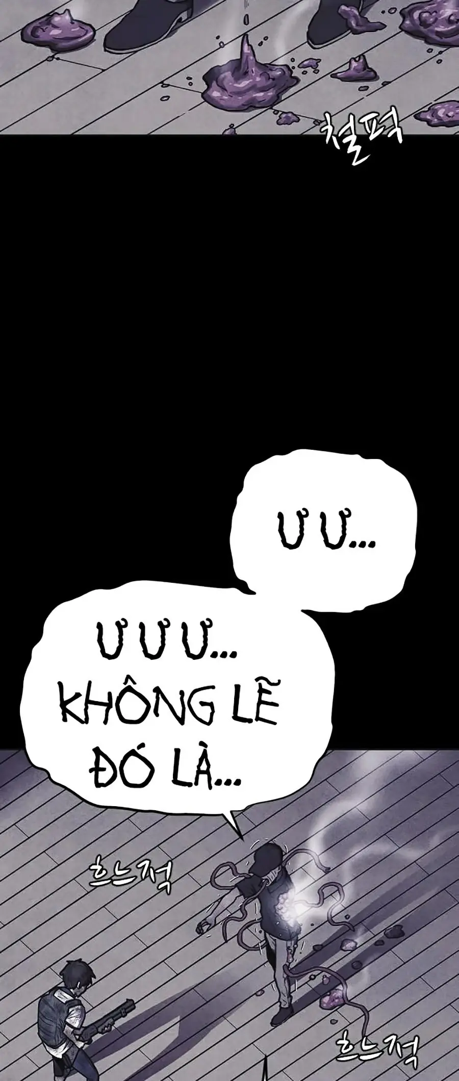 Shotgun Boy Chapter 8 - Trang 16