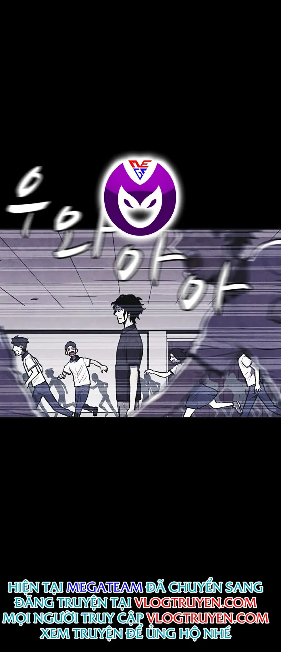 Shotgun Boy Chapter 8 - Trang 47