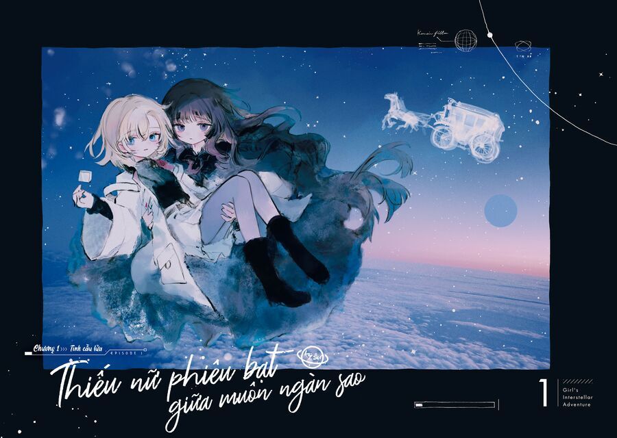 Shoujo Seikan Hyouryuuki Chapter 1 - Trang 3