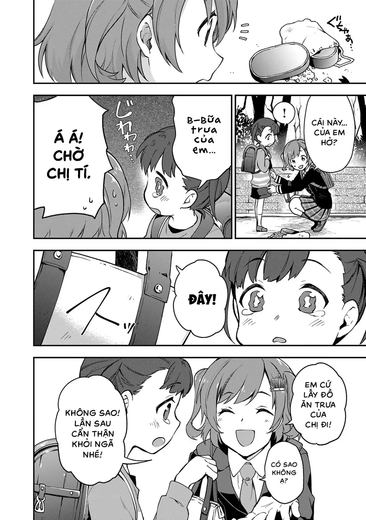 Shoujo☆Kageki Revue Starlight Overture Chapter 1 - Trang 10