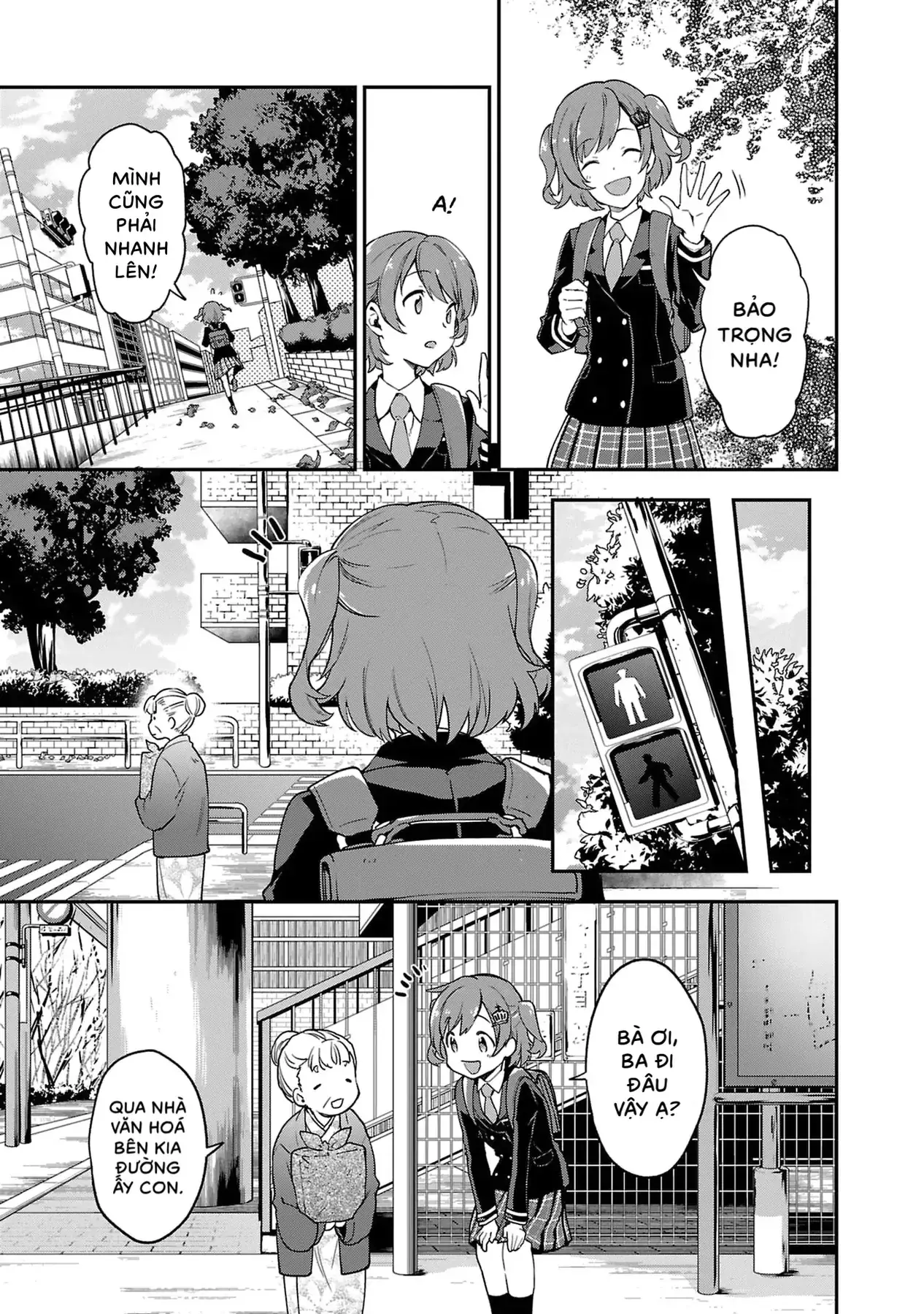 Shoujo☆Kageki Revue Starlight Overture Chapter 1 - Trang 11