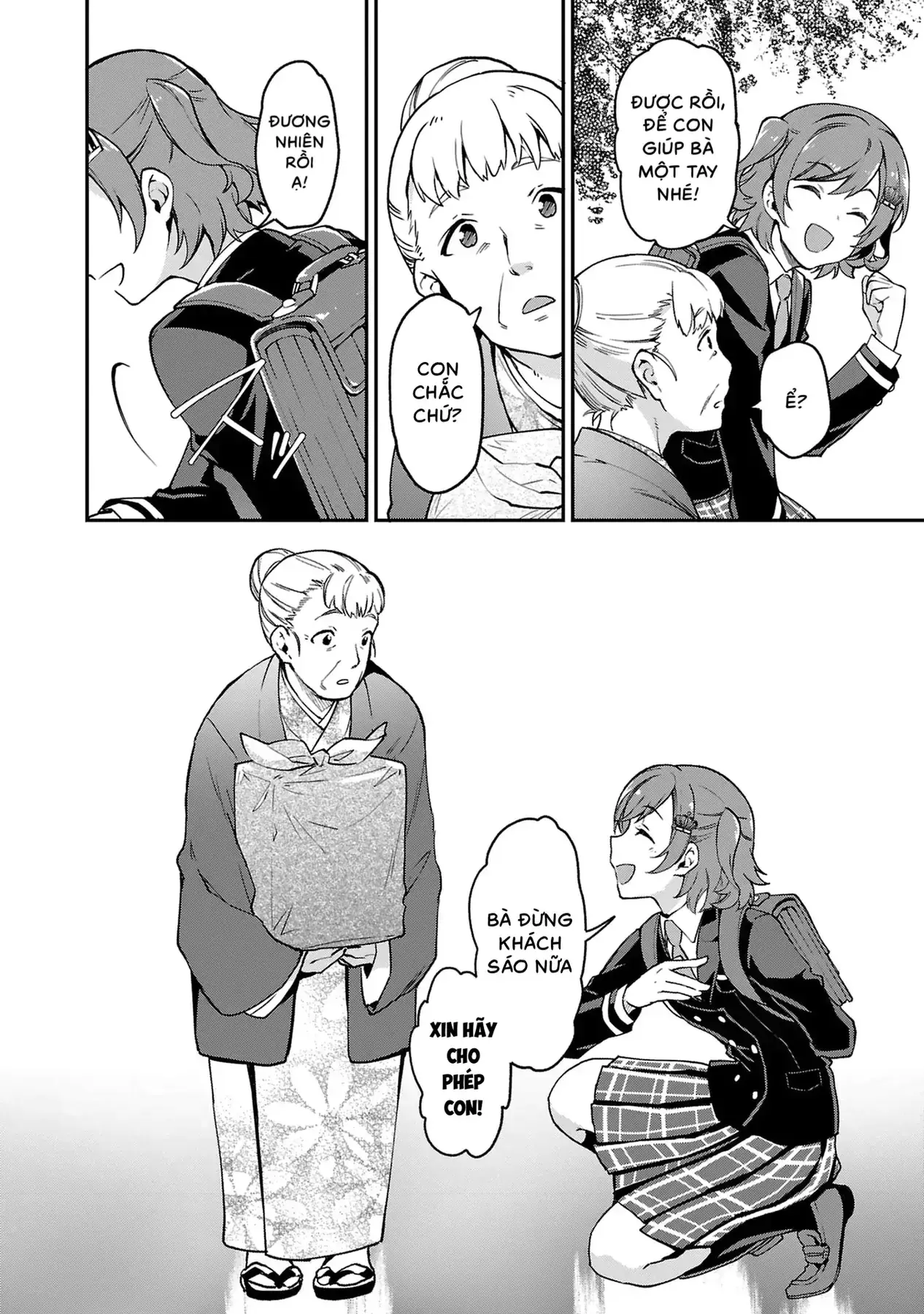 Shoujo☆Kageki Revue Starlight Overture Chapter 1 - Trang 12