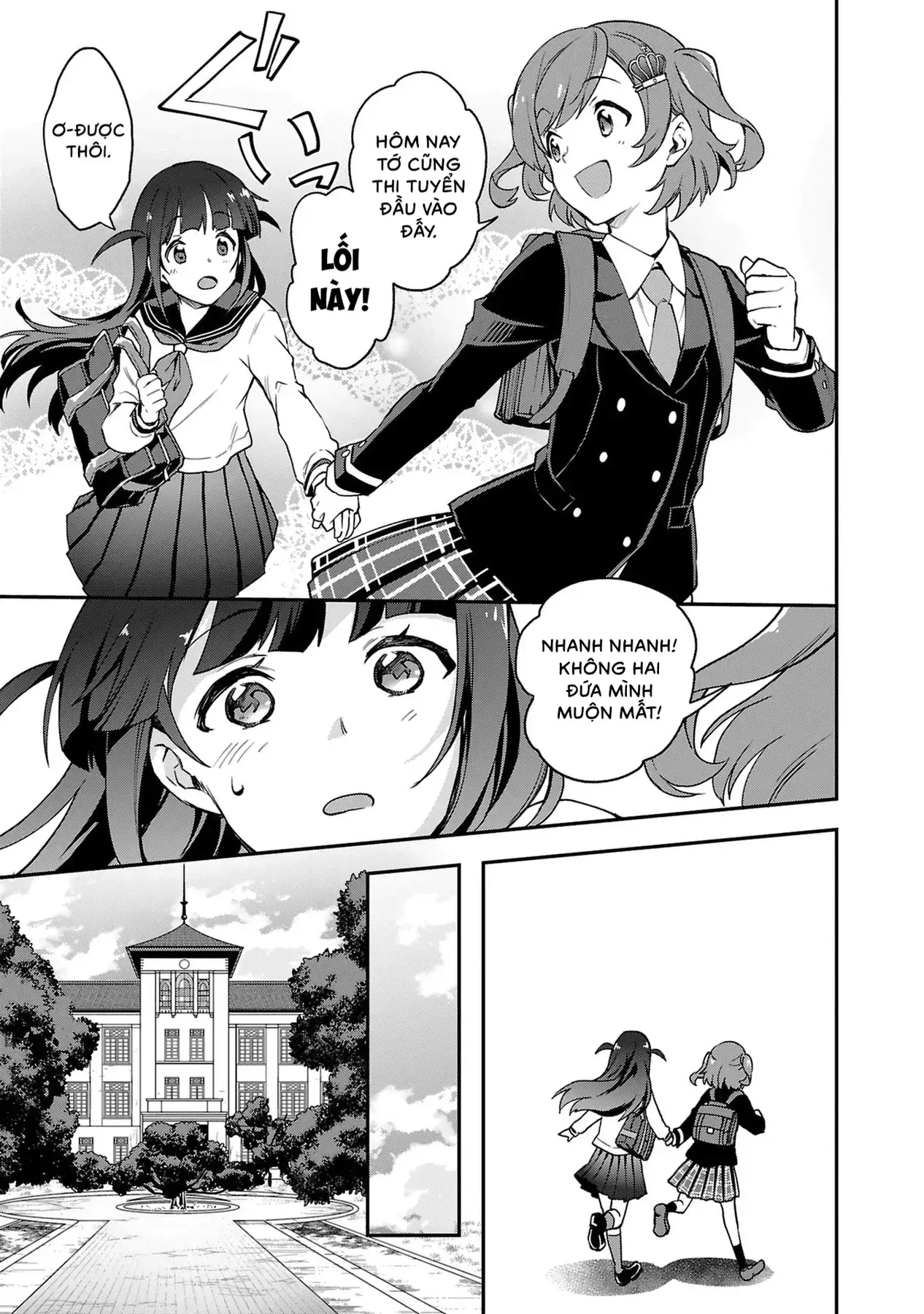 Shoujo☆Kageki Revue Starlight Overture Chapter 1 - Trang 15