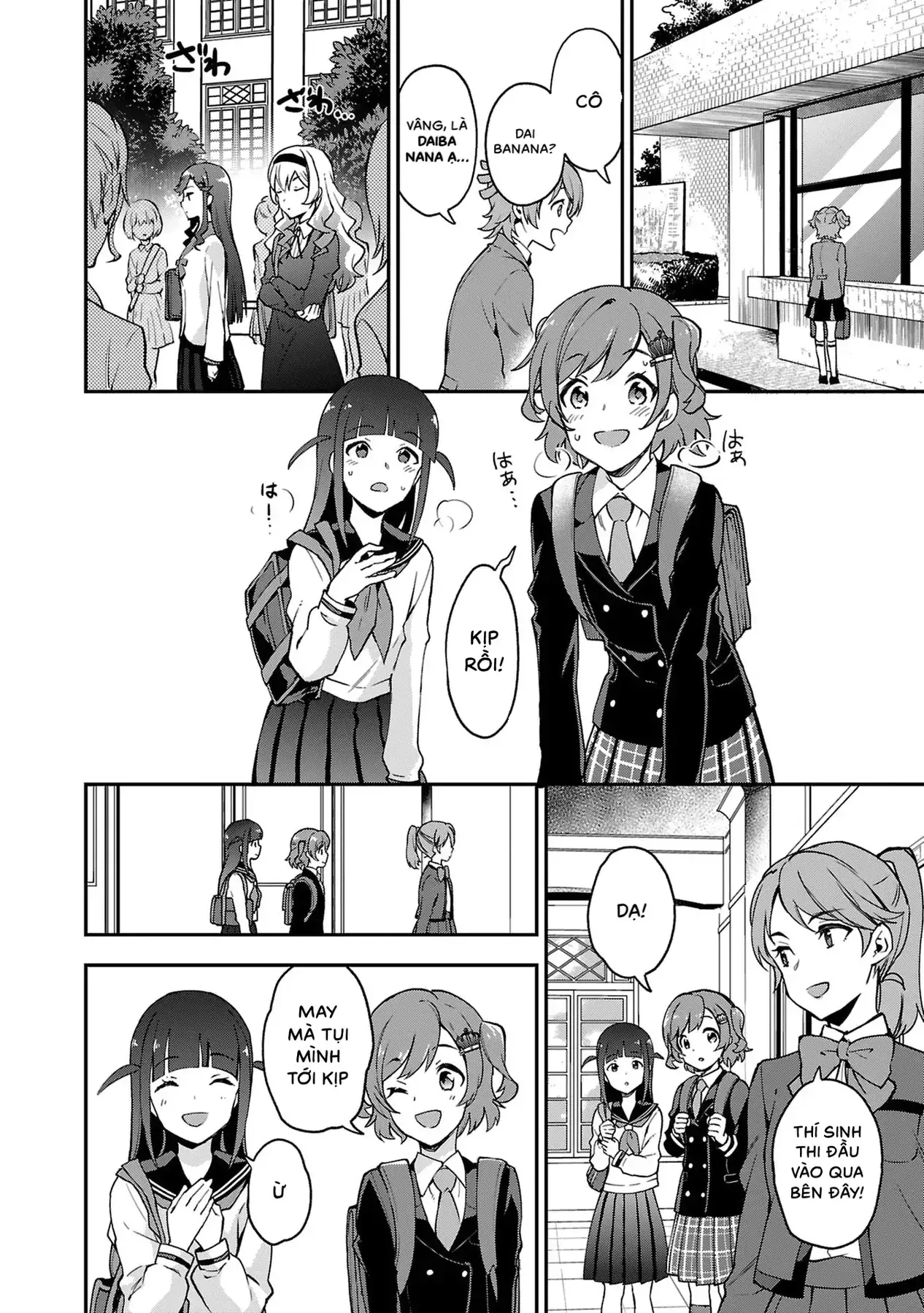 Shoujo☆Kageki Revue Starlight Overture Chapter 1 - Trang 16