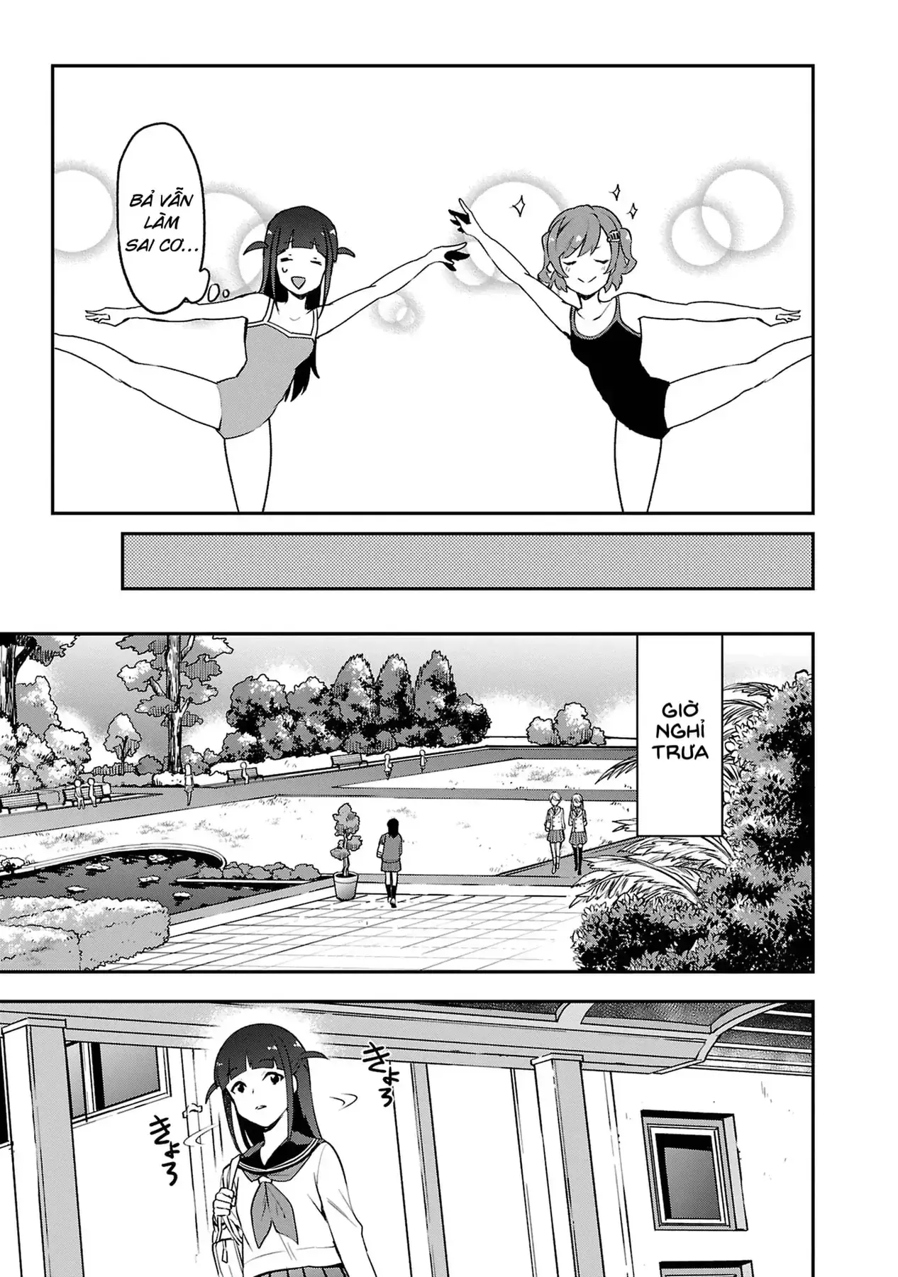 Shoujo☆Kageki Revue Starlight Overture Chapter 1 - Trang 25