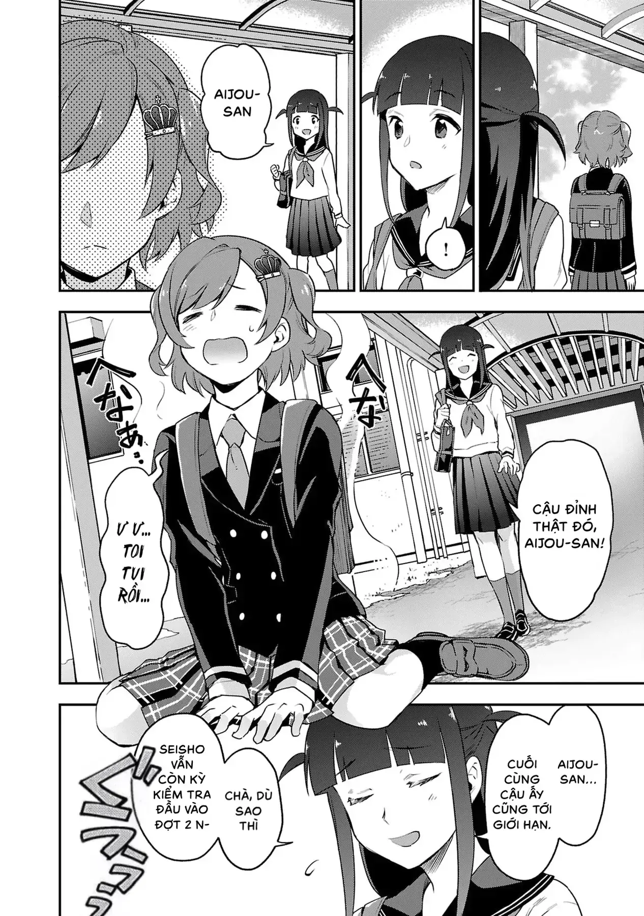 Shoujo☆Kageki Revue Starlight Overture Chapter 1 - Trang 26