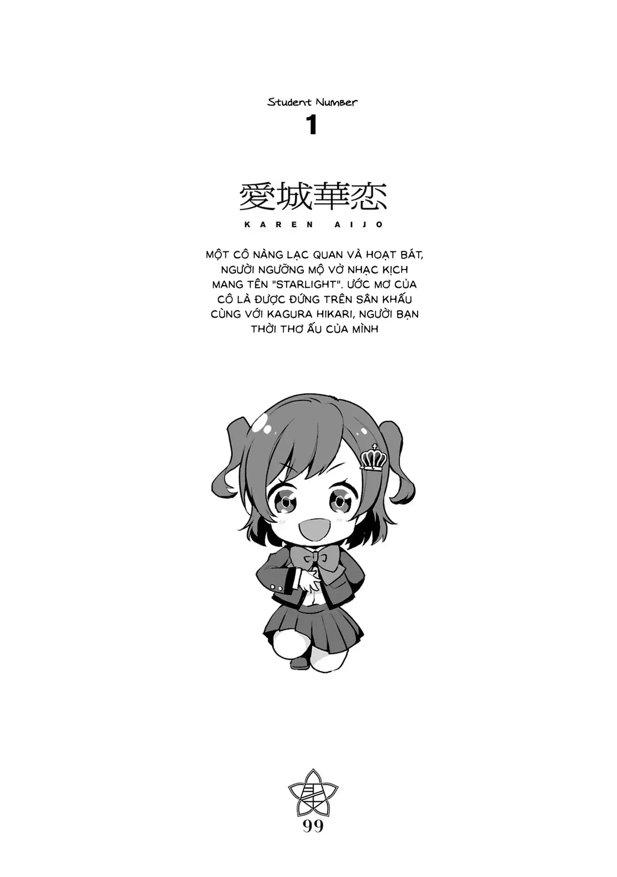 Shoujo☆Kageki Revue Starlight Overture Chapter 1 - Trang 34