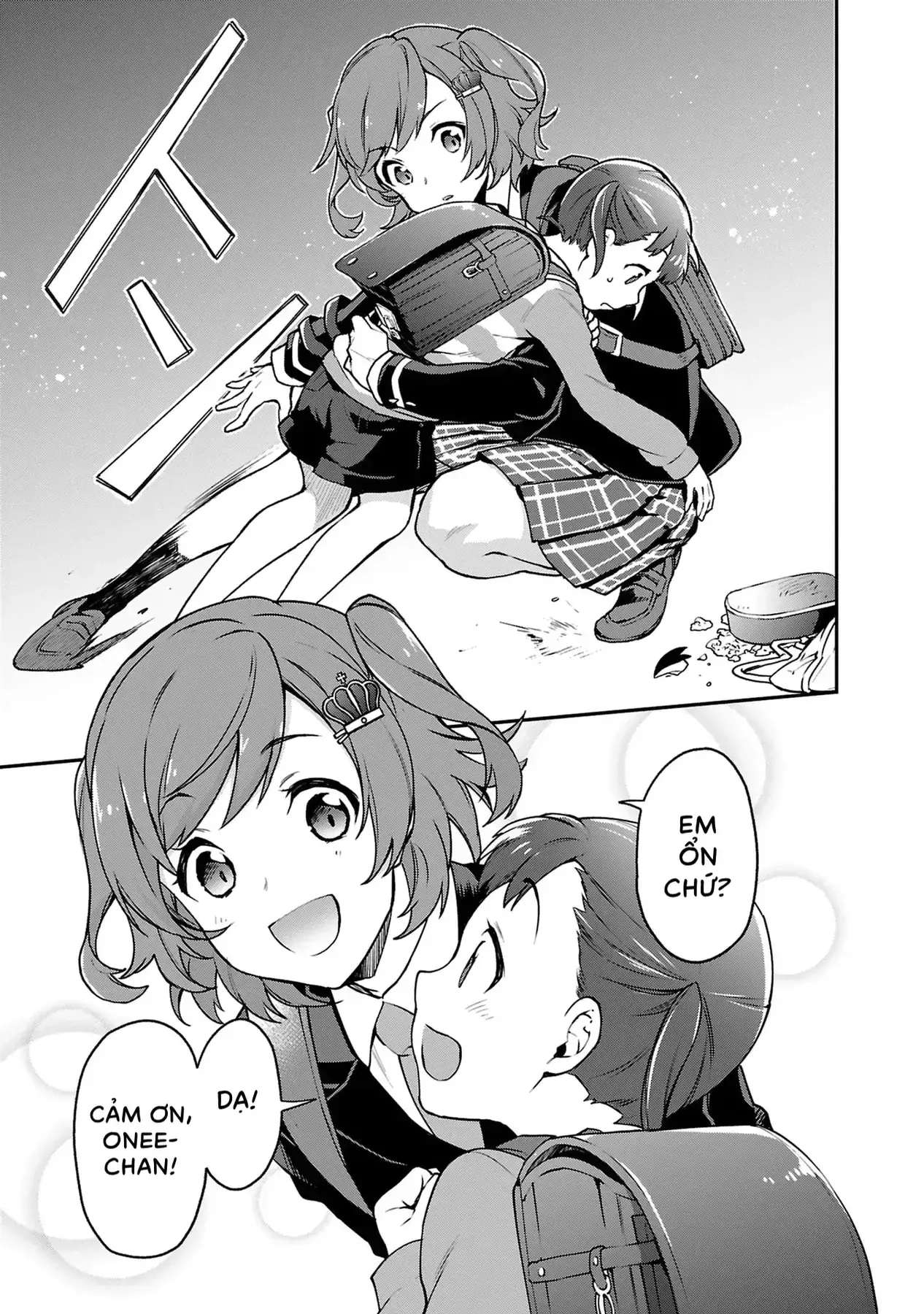 Shoujo☆Kageki Revue Starlight Overture Chapter 1 - Trang 9