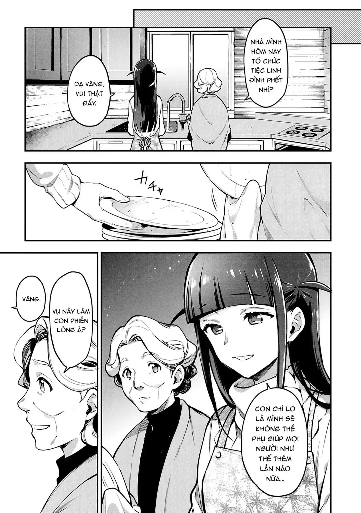 ShoujoKageki Revue Starlight Overture Chapter 2 - Trang 12