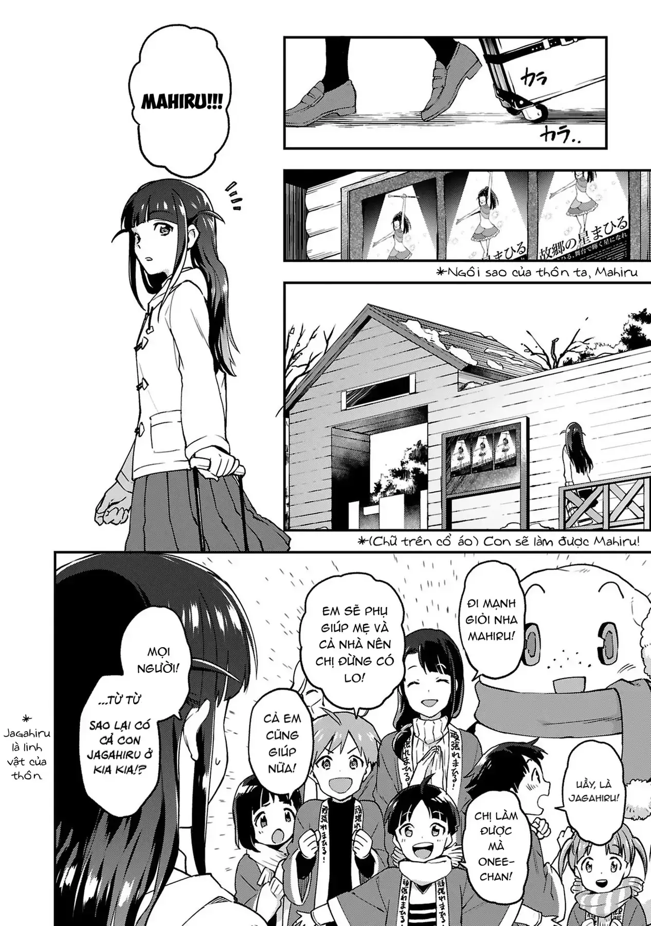 ShoujoKageki Revue Starlight Overture Chapter 2 - Trang 27