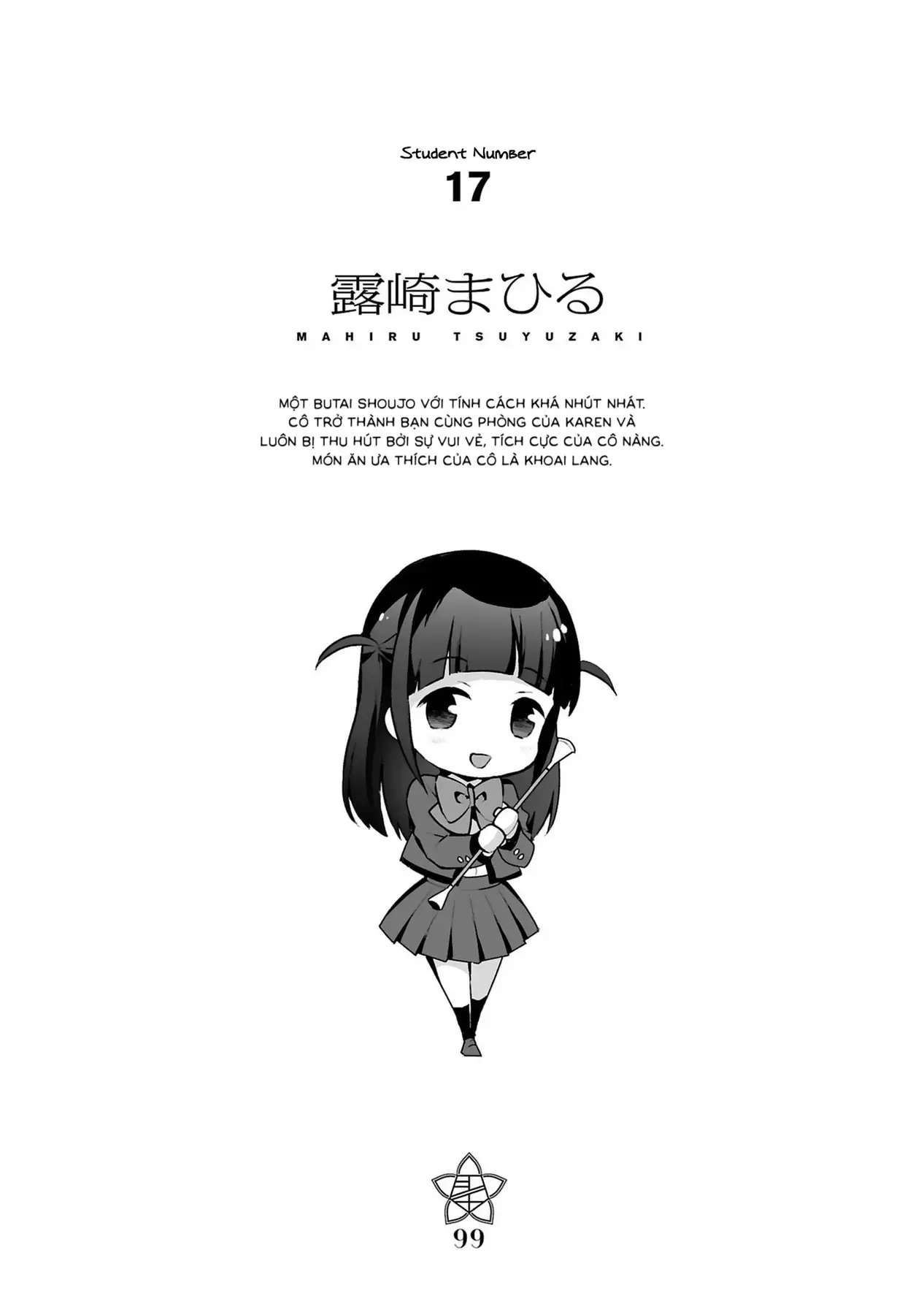 ShoujoKageki Revue Starlight Overture Chapter 2 - Trang 35