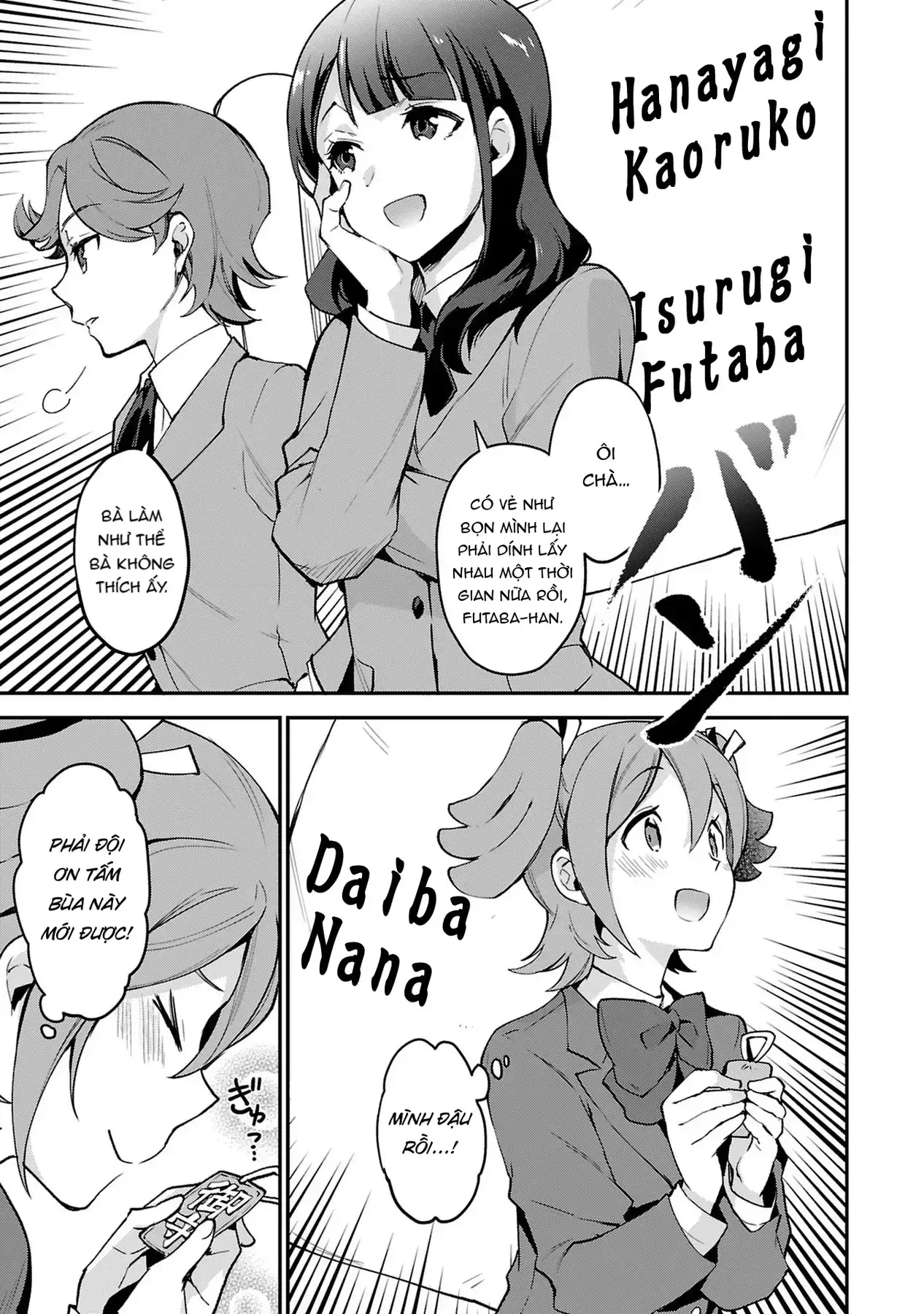ShoujoKageki Revue Starlight Overture Chapter 2 - Trang 6