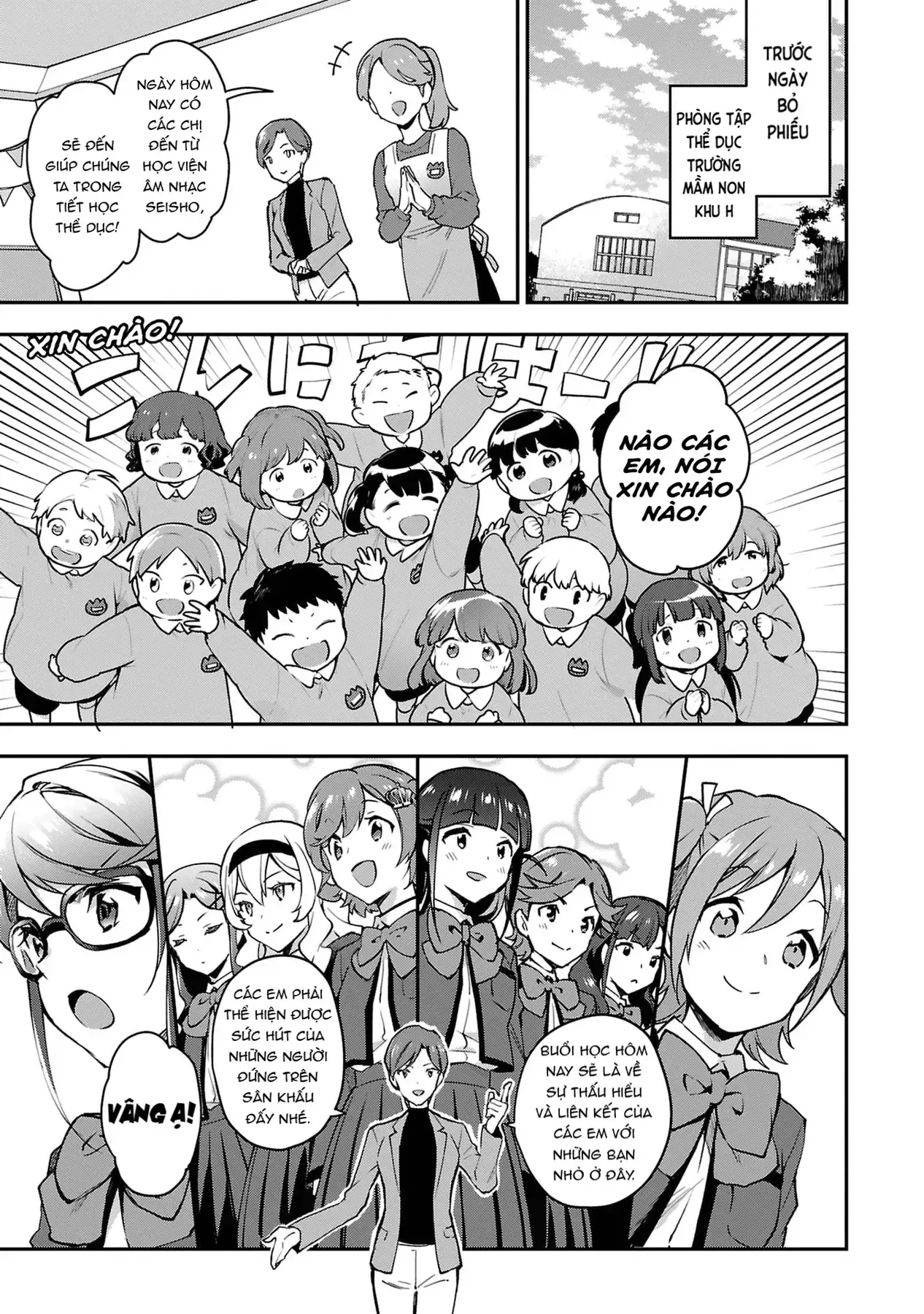 ShoujoKageki Revue Starlight Overture Chapter 3 - Trang 18