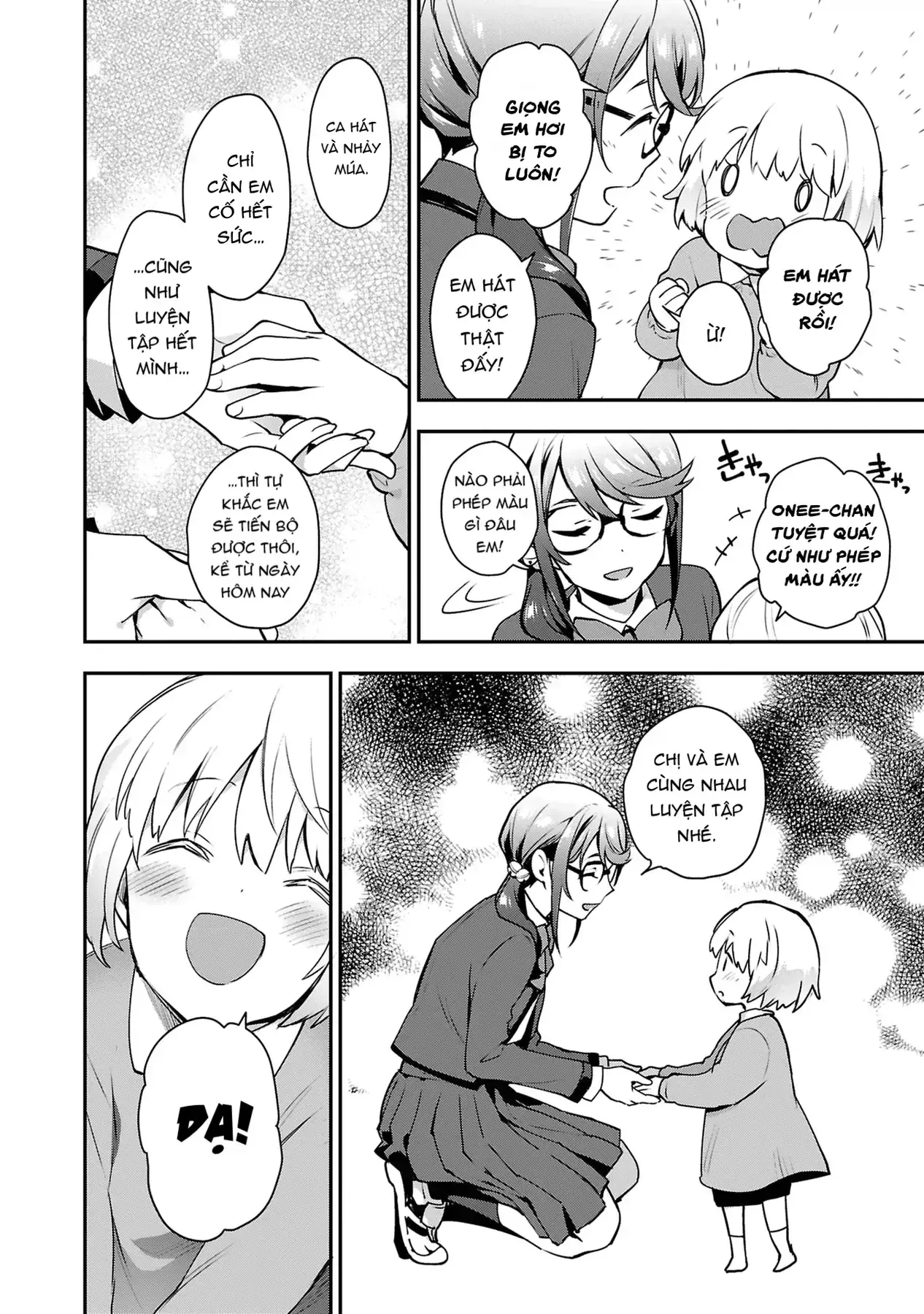 ShoujoKageki Revue Starlight Overture Chapter 3 - Trang 25