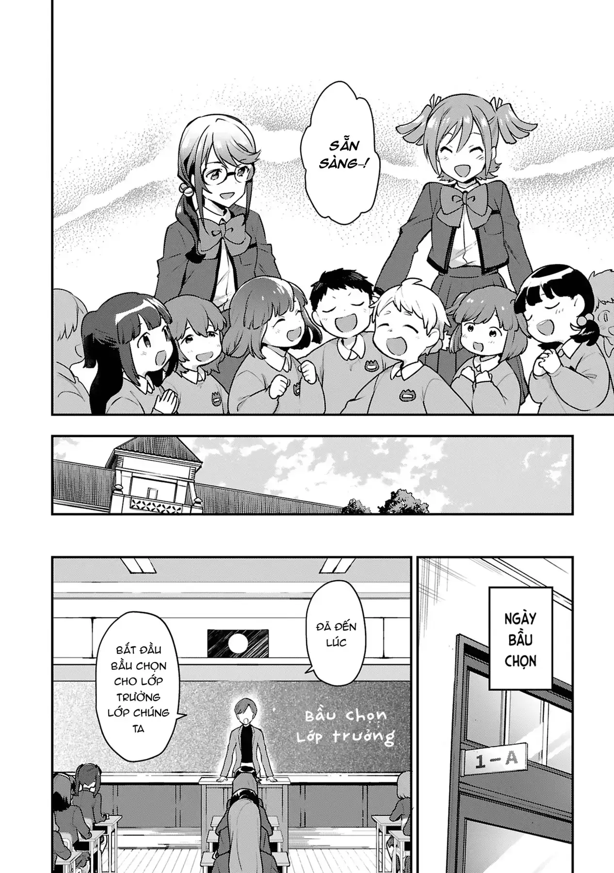 ShoujoKageki Revue Starlight Overture Chapter 3 - Trang 27
