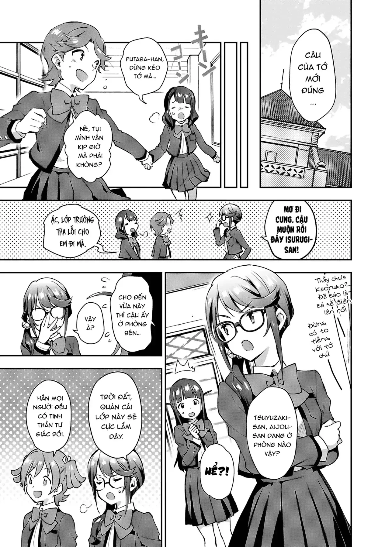 ShoujoKageki Revue Starlight Overture Chapter 3 - Trang 32