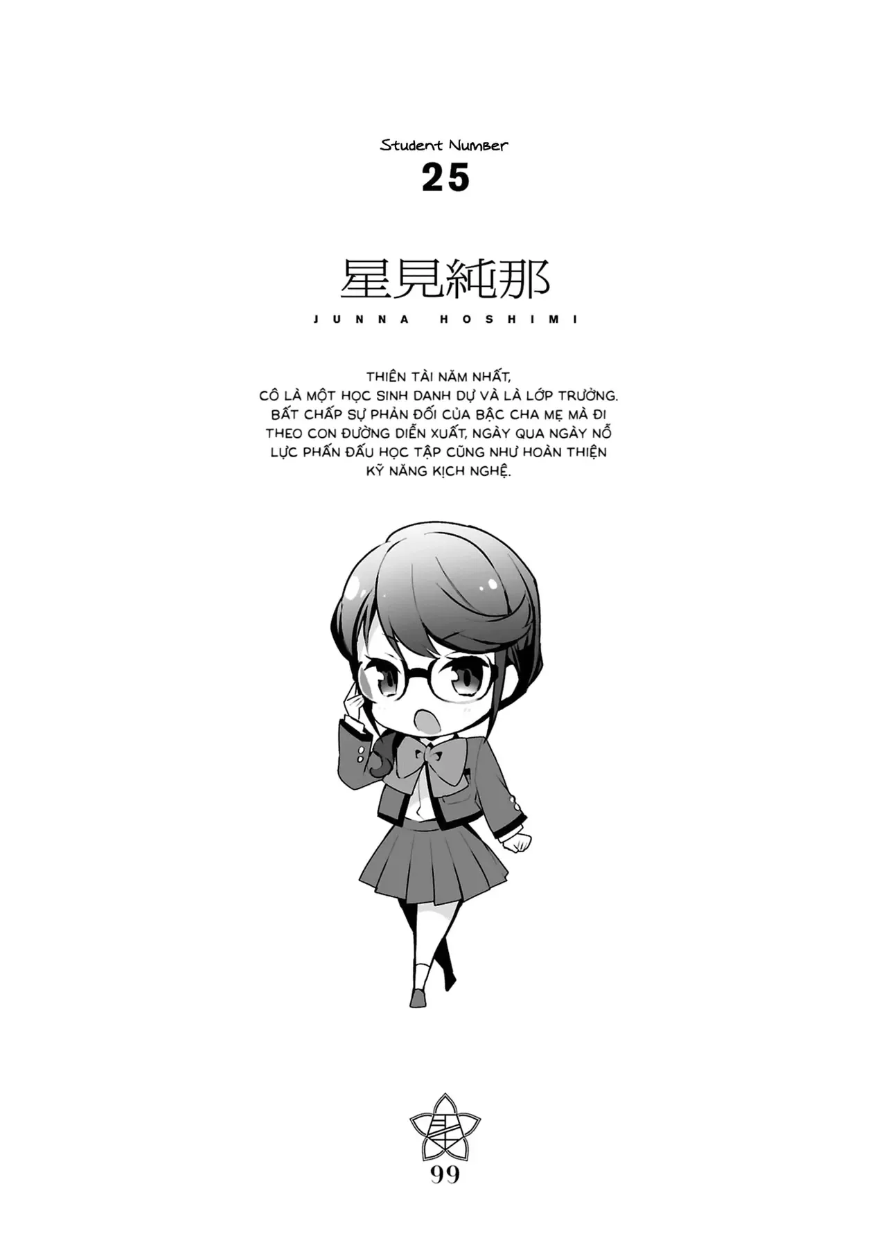 ShoujoKageki Revue Starlight Overture Chapter 3 - Trang 35