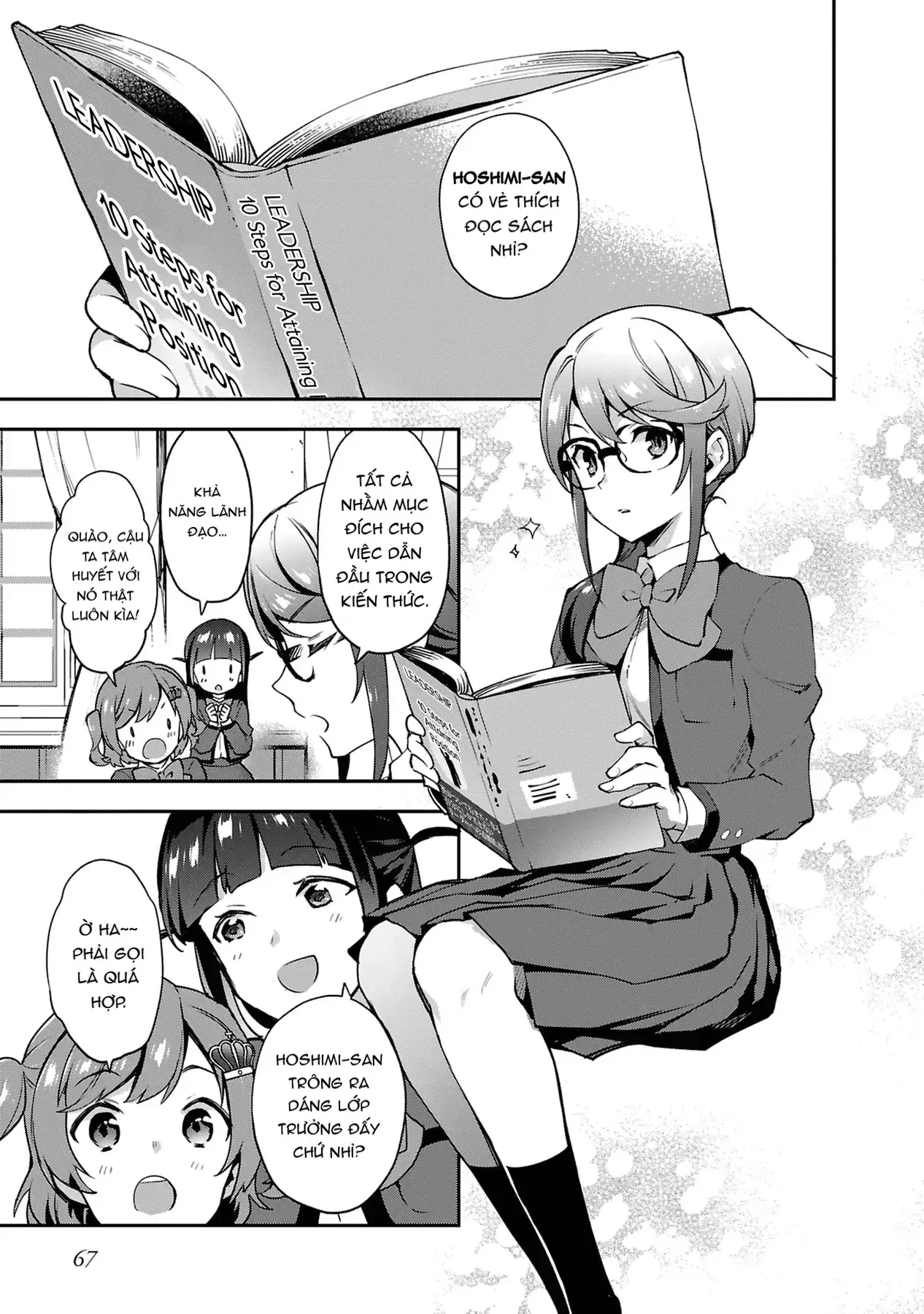 ShoujoKageki Revue Starlight Overture Chapter 3 - Trang 4