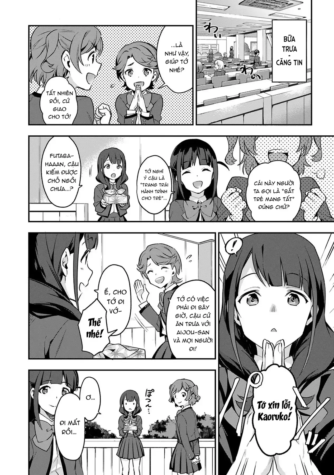 ShoujoKageki Revue Starlight Overture Chapter 4 - Trang 15