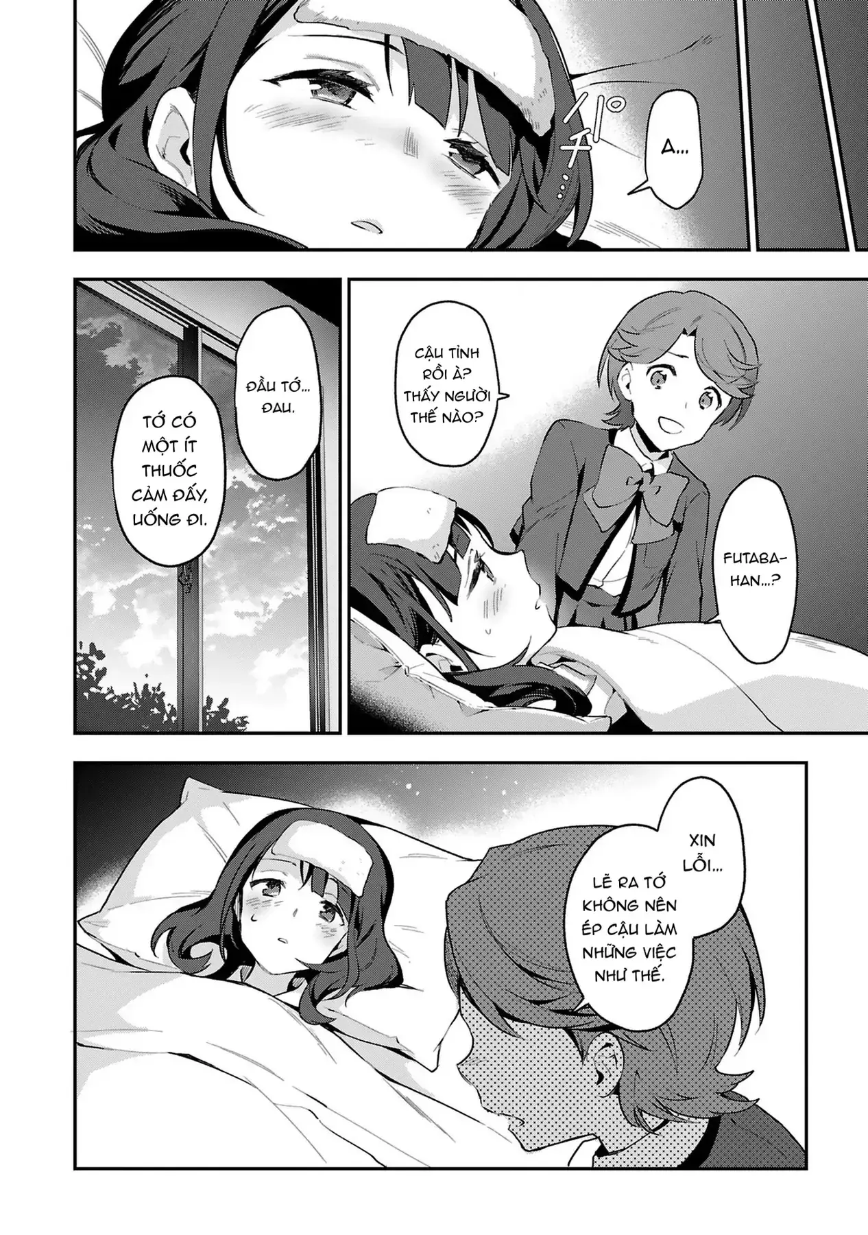 ShoujoKageki Revue Starlight Overture Chapter 4 - Trang 21