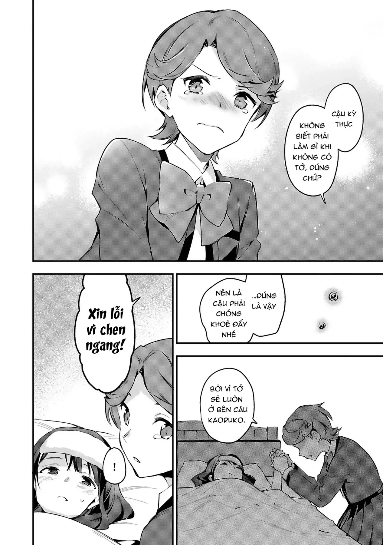 ShoujoKageki Revue Starlight Overture Chapter 4 - Trang 23