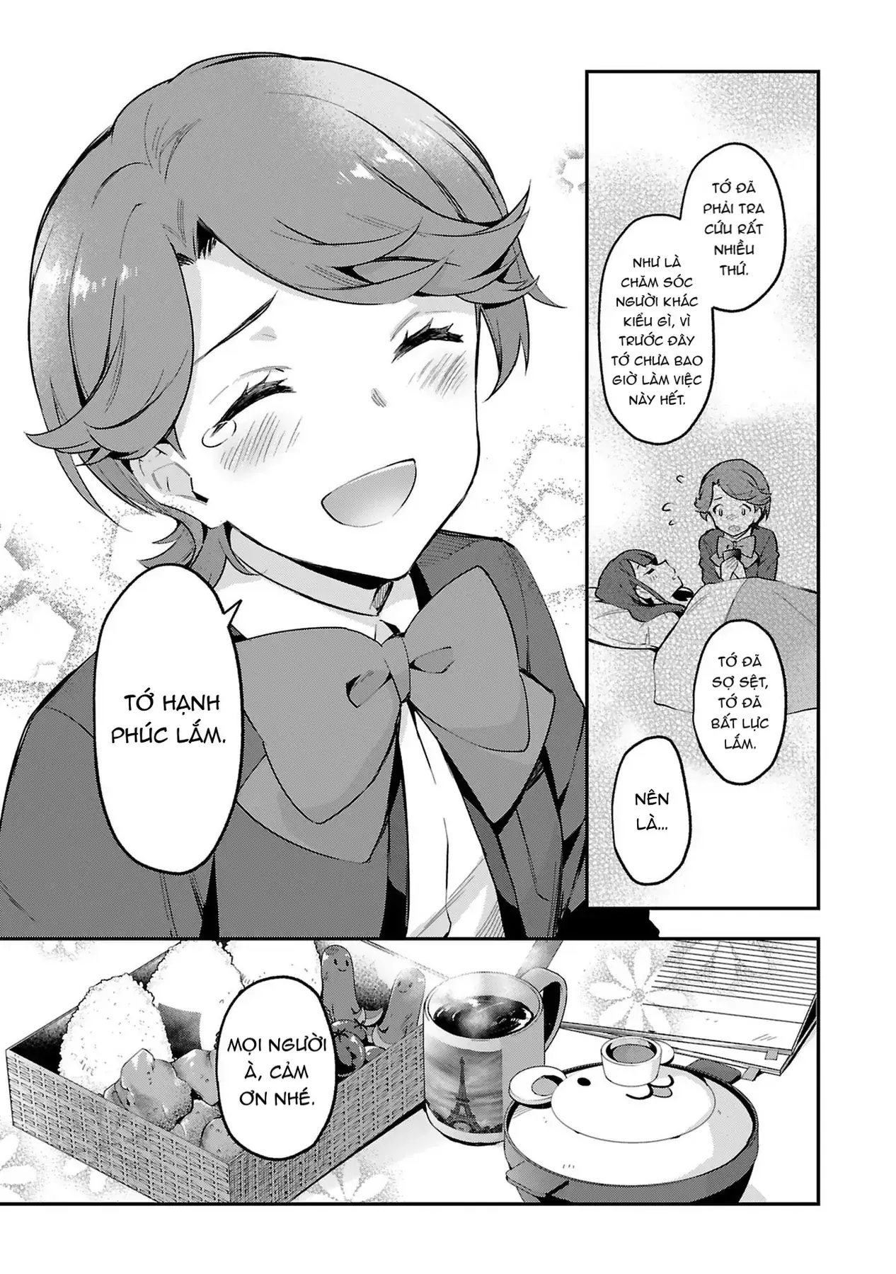 ShoujoKageki Revue Starlight Overture Chapter 4 - Trang 28