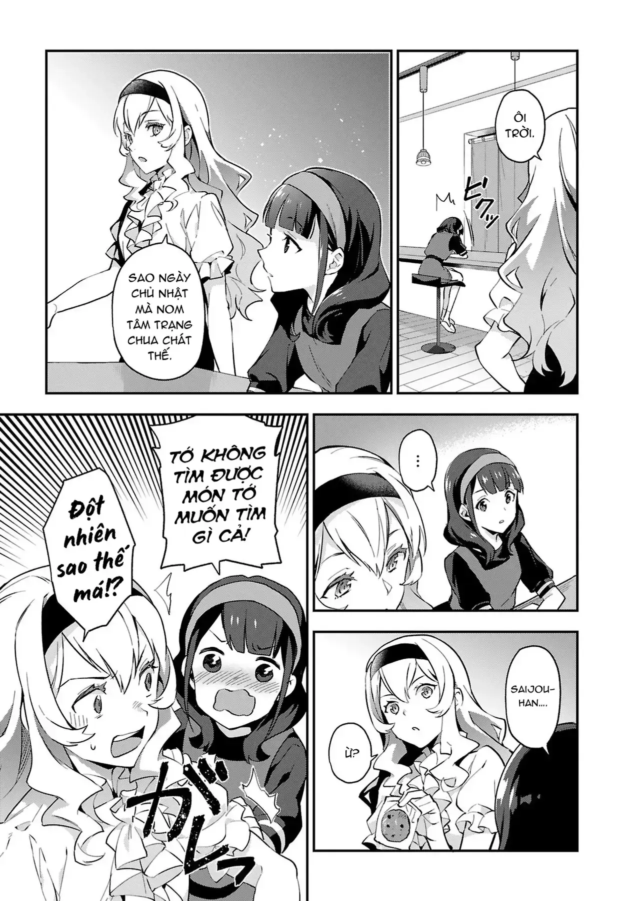 ShoujoKageki Revue Starlight Overture Chapter 5 - Trang 22
