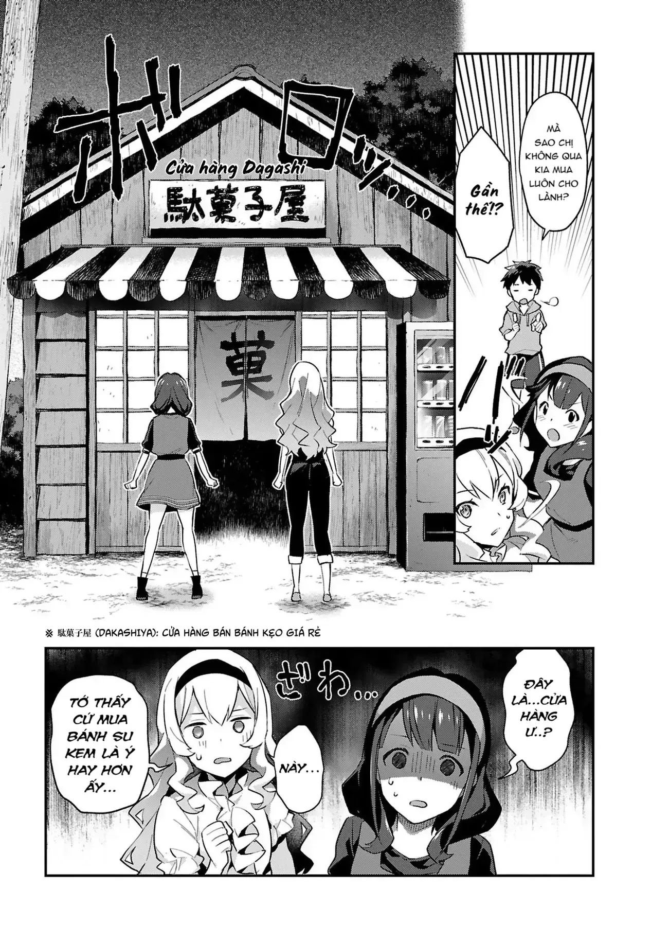 ShoujoKageki Revue Starlight Overture Chapter 5 - Trang 26