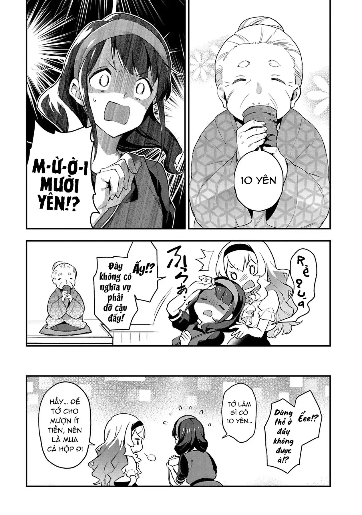 ShoujoKageki Revue Starlight Overture Chapter 5 - Trang 28