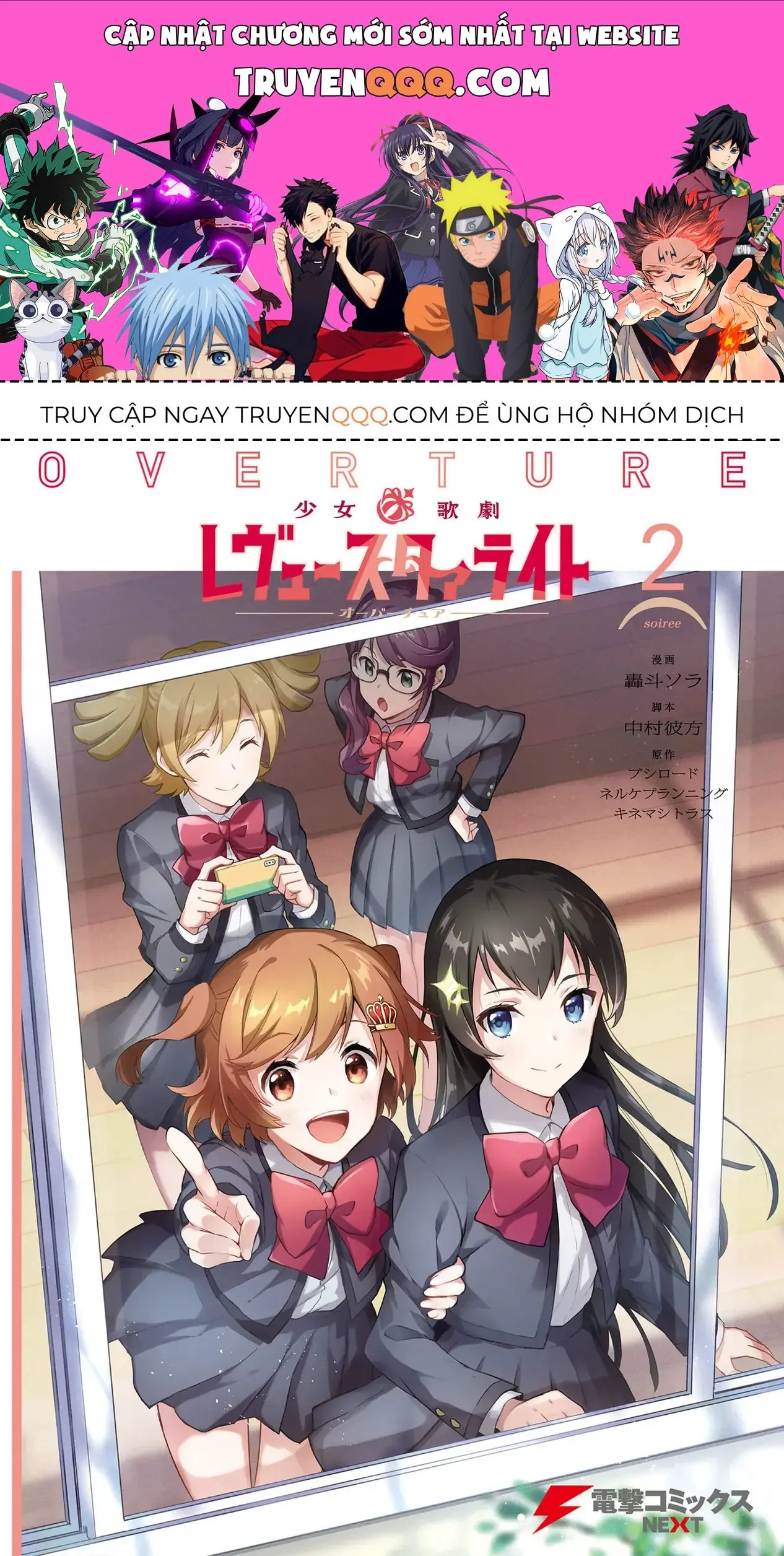 ShoujoKageki Revue Starlight Overture Chapter 6 - Trang 2