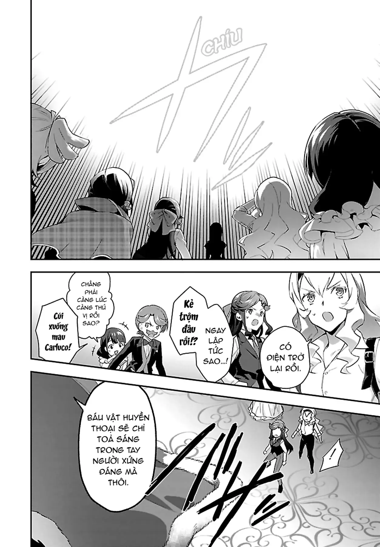 ShoujoKageki Revue Starlight Overture Chapter 6 - Trang 23