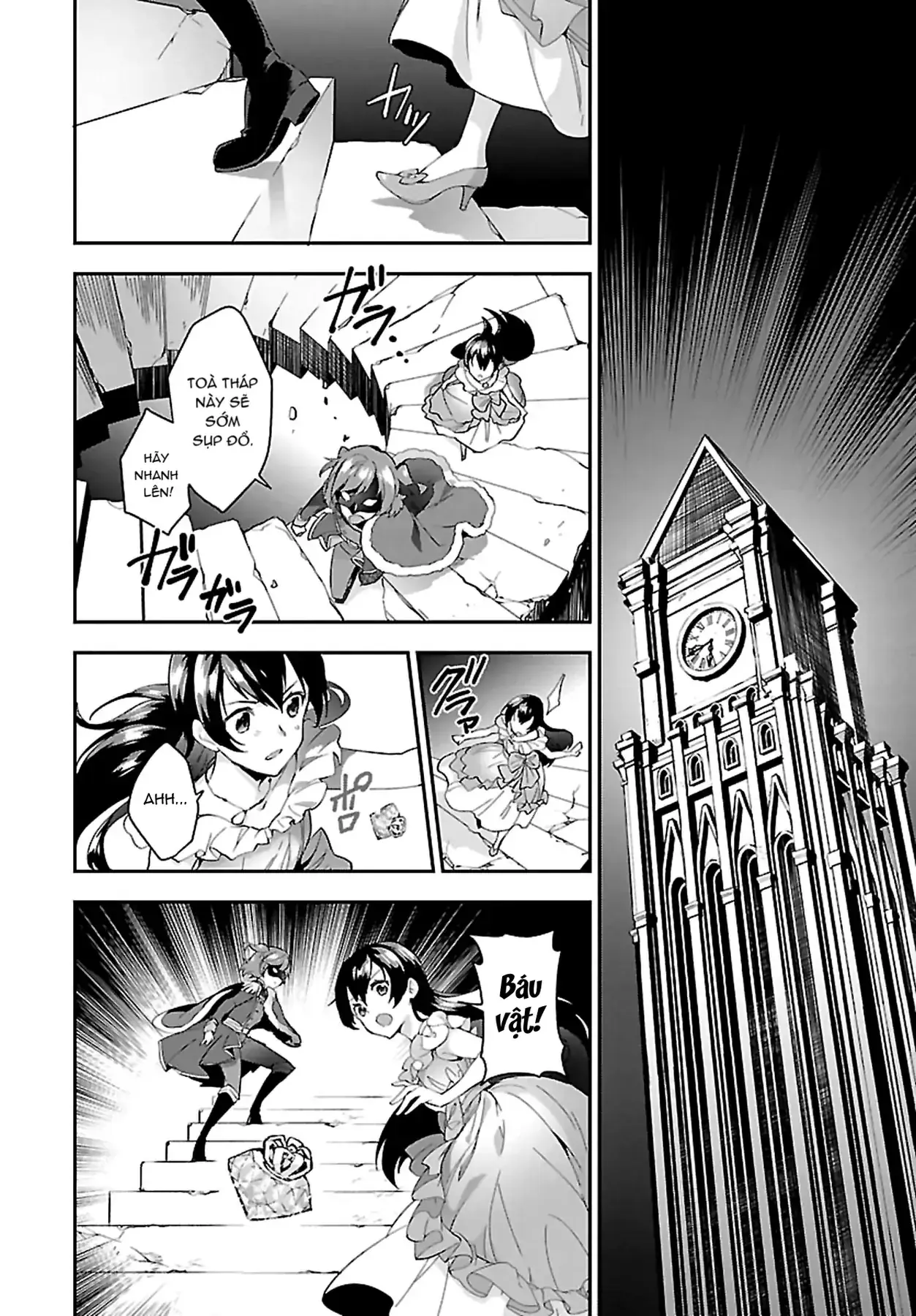ShoujoKageki Revue Starlight Overture Chapter 6 - Trang 27