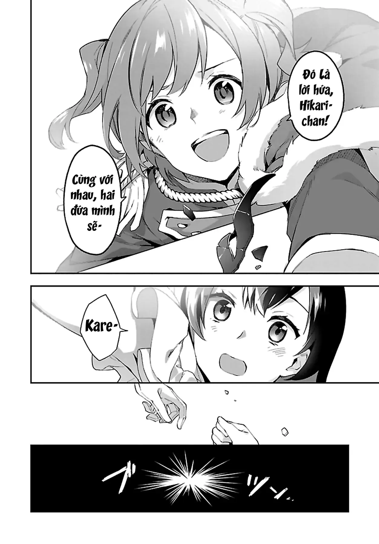 ShoujoKageki Revue Starlight Overture Chapter 6 - Trang 31