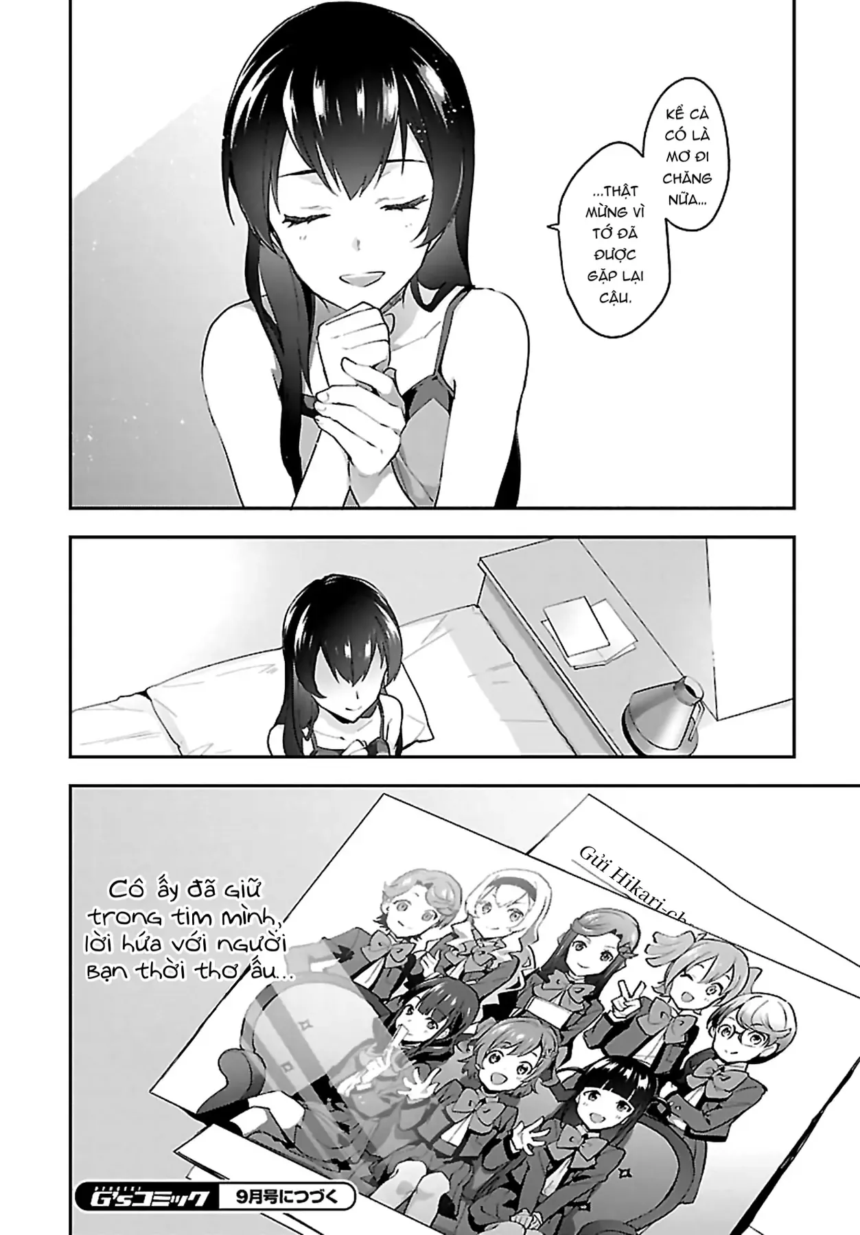 ShoujoKageki Revue Starlight Overture Chapter 6 - Trang 33