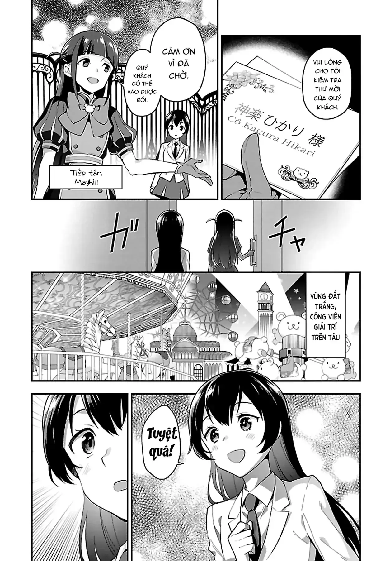ShoujoKageki Revue Starlight Overture Chapter 6 - Trang 7
