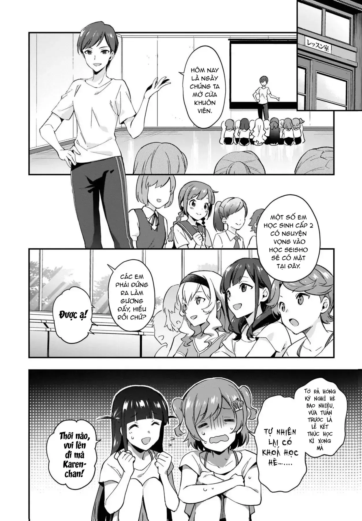 ShoujoKageki Revue Starlight Overture Chapter 7 - Trang 11