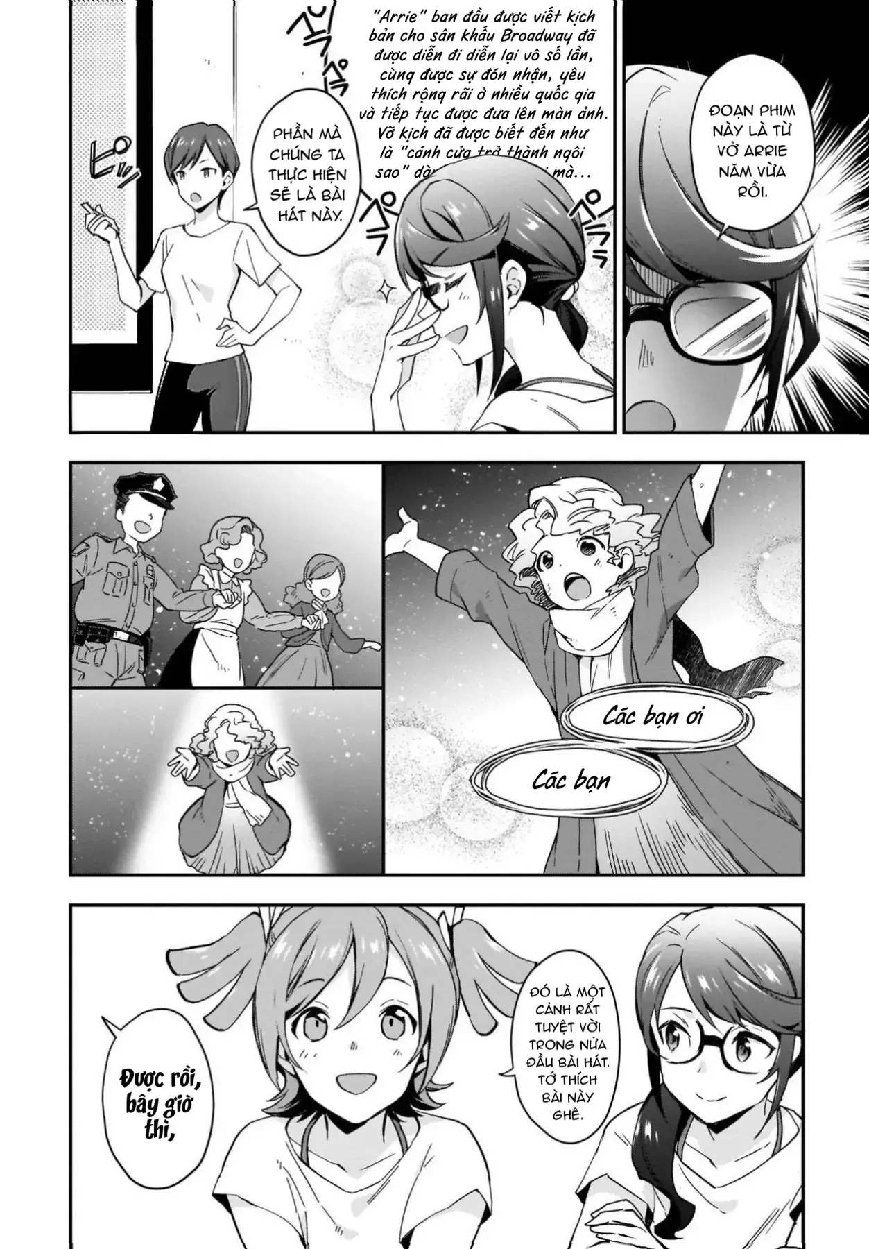 ShoujoKageki Revue Starlight Overture Chapter 7 - Trang 13